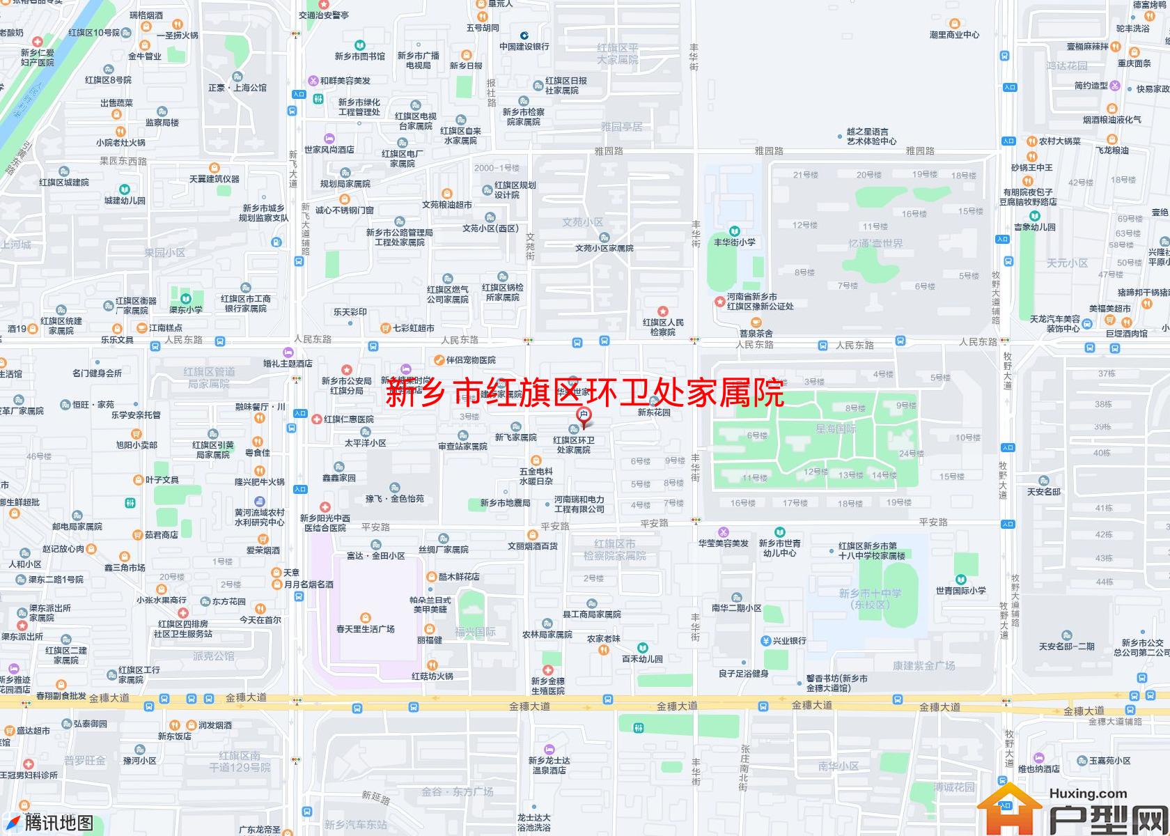 红旗区环卫处家属院小区 - 户型网