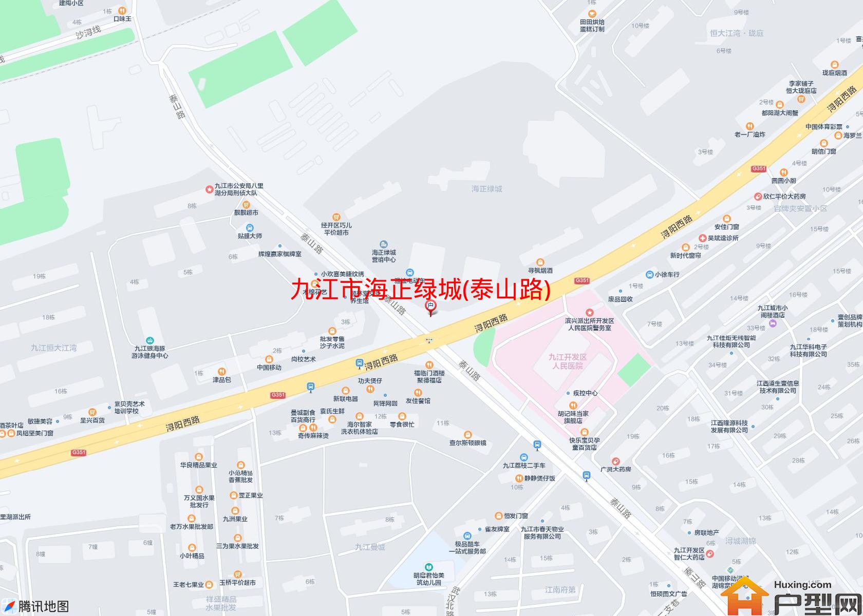海正绿城(泰山路)小区 - 户型网