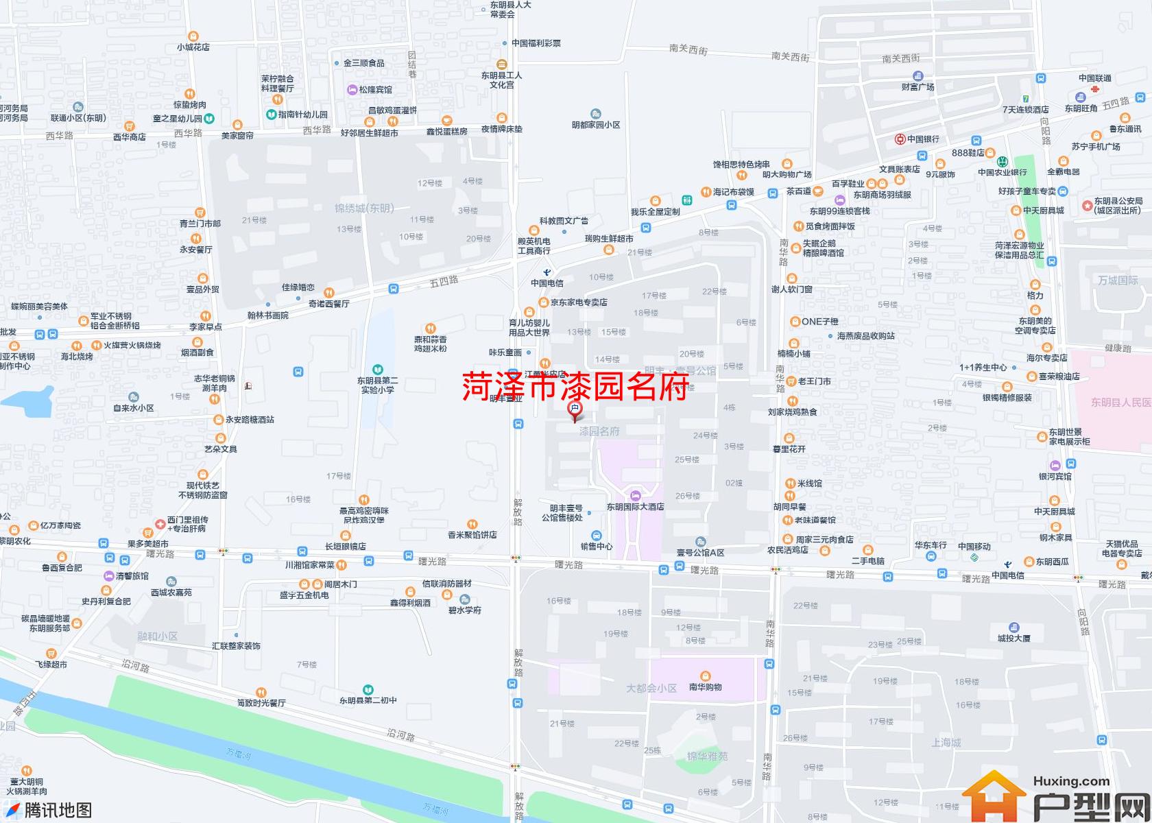 漆园名府小区 - 户型网