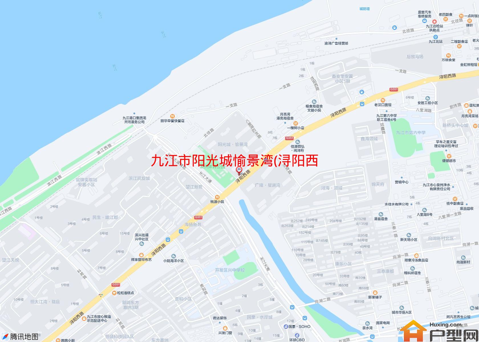 阳光城愉景湾(浔阳西路)小区 - 户型网