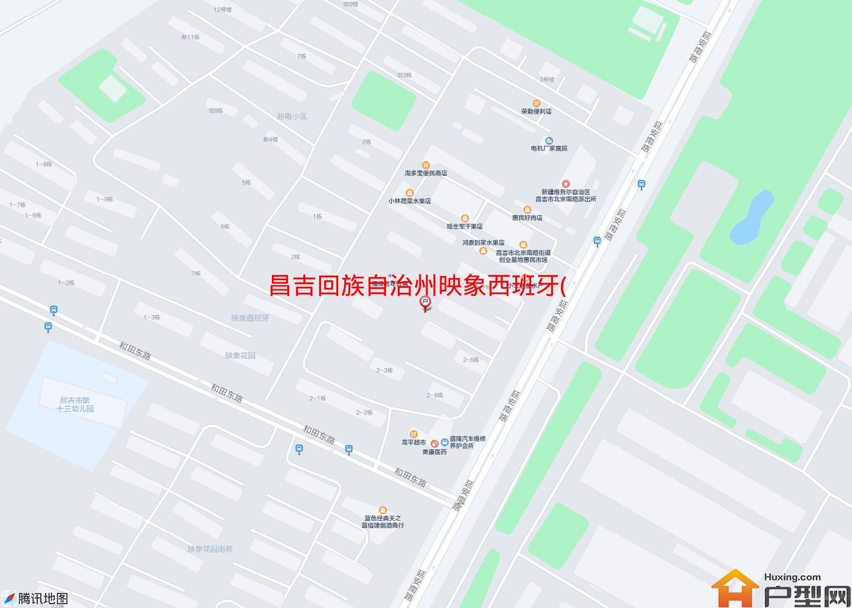 映象西班牙(延安南路177号)小区 - 户型网