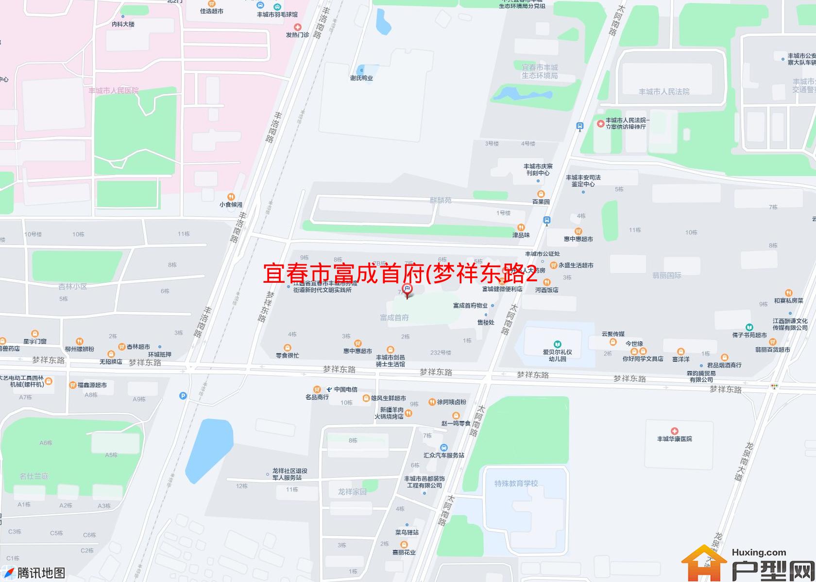 富成首府(梦祥东路268号)小区 - 户型网