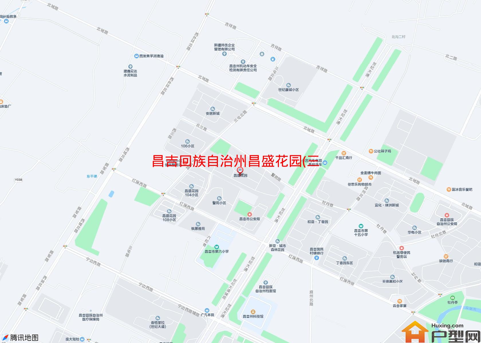 昌盛花园(三屯北路)小区 - 户型网