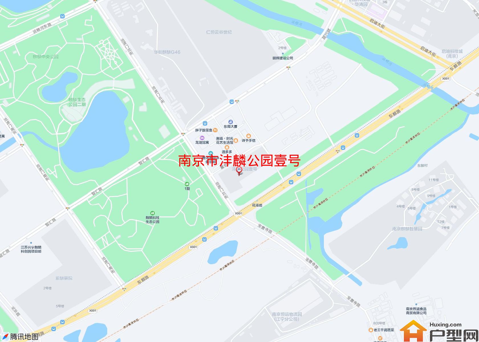 沣麟公园壹号小区 - 户型网