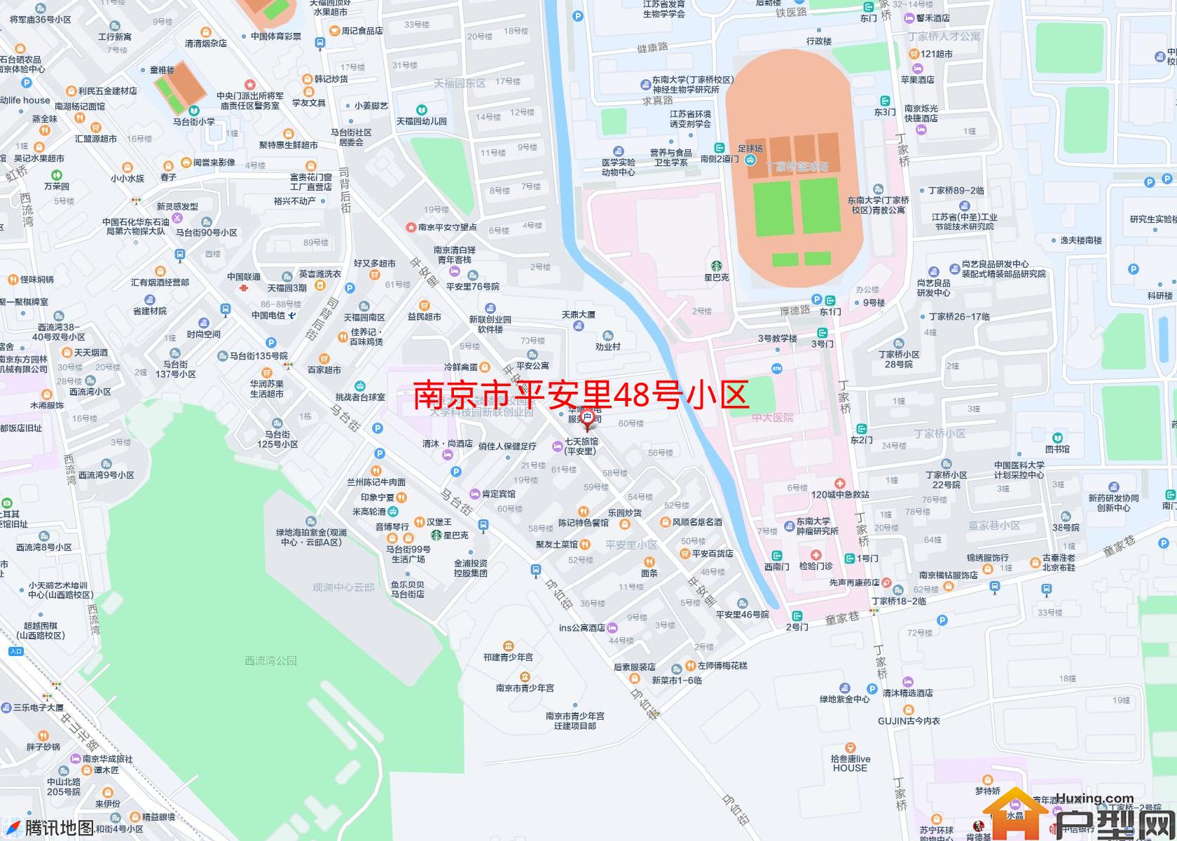 平安里48号小区小区 - 户型网