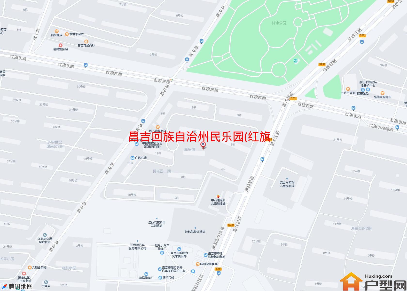 民乐园(红旗路19号)小区 - 户型网