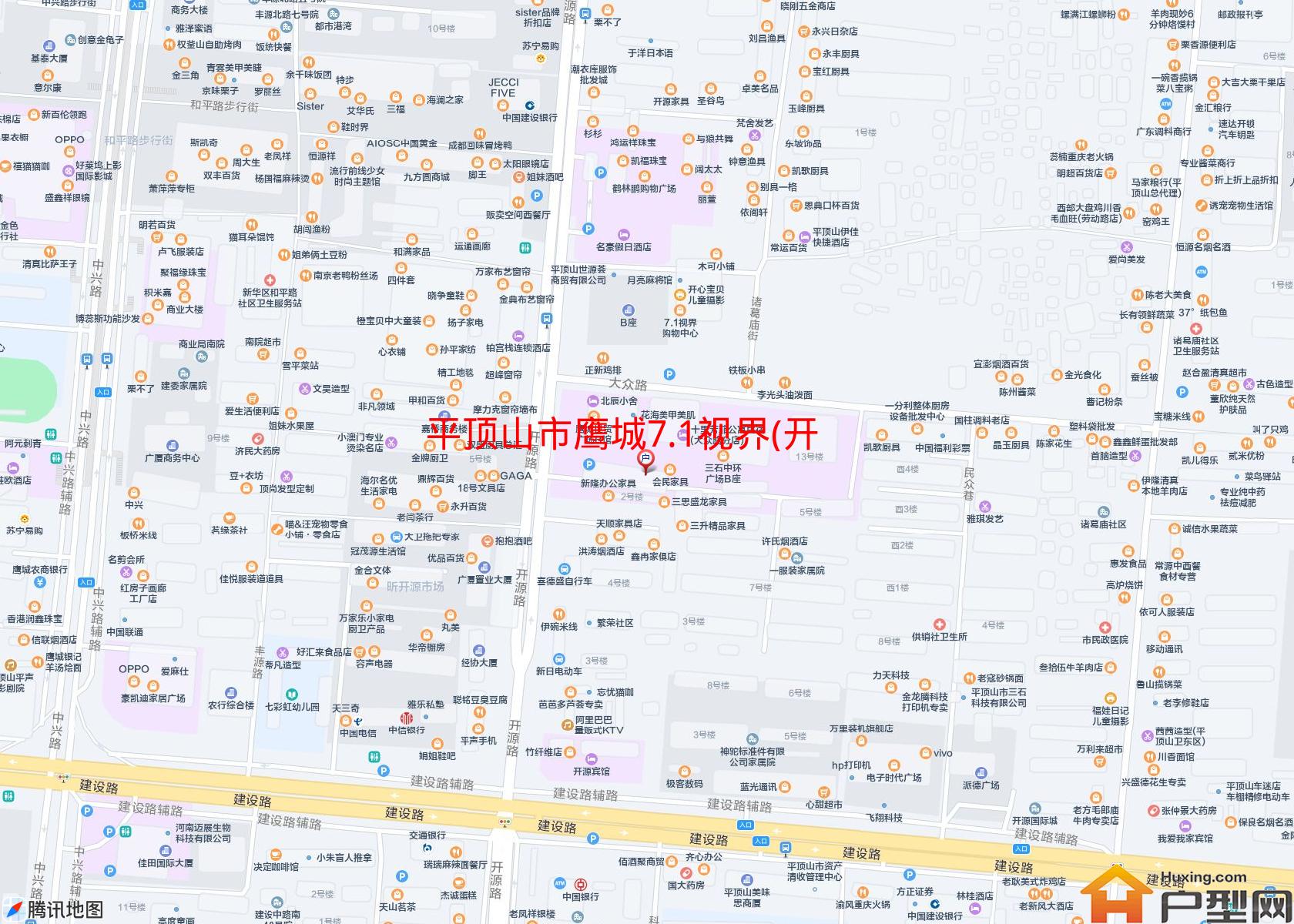 鹰城7.1视界(开源路)小区 - 户型网