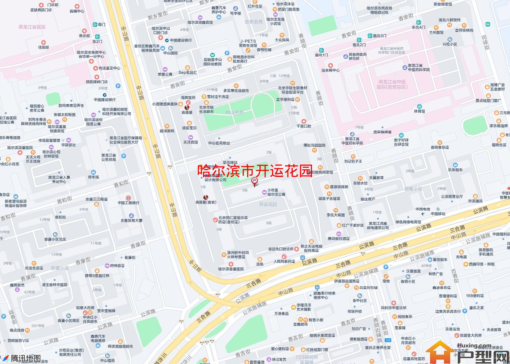 开运花园小区 - 户型网