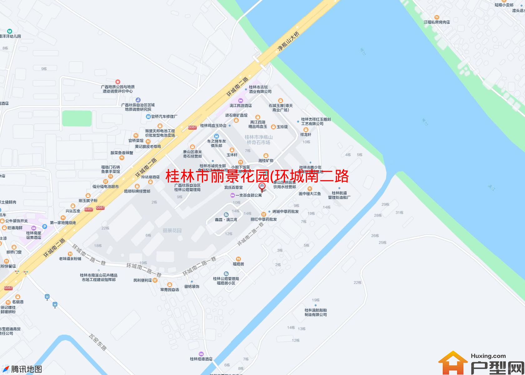 丽景花园(环城南二路)小区 - 户型网