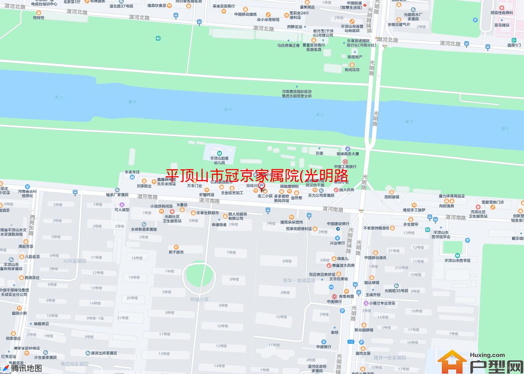 冠京家属院(光明路)小区 - 户型网