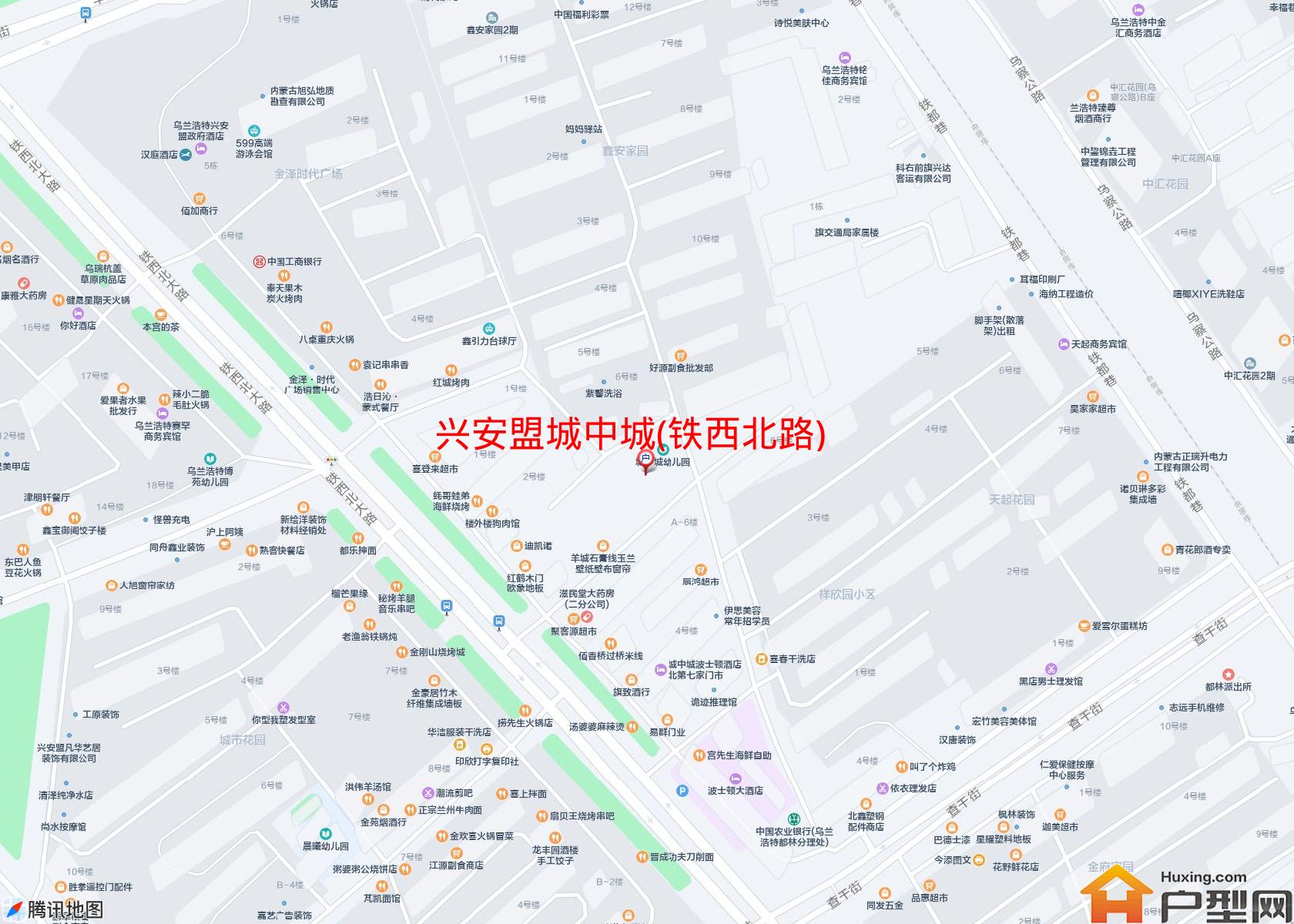 城中城(铁西北路)小区 - 户型网