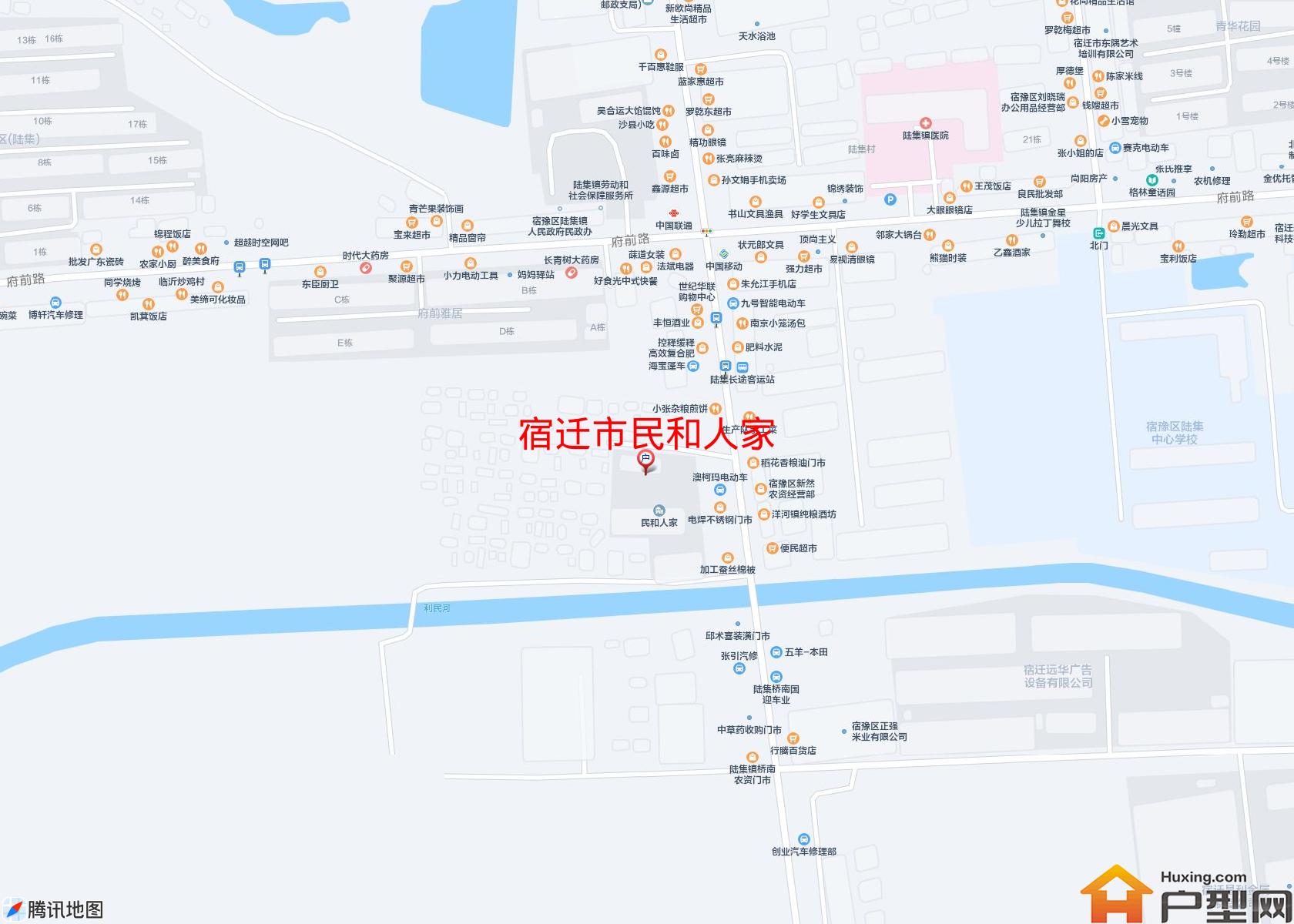 民和人家小区 - 户型网