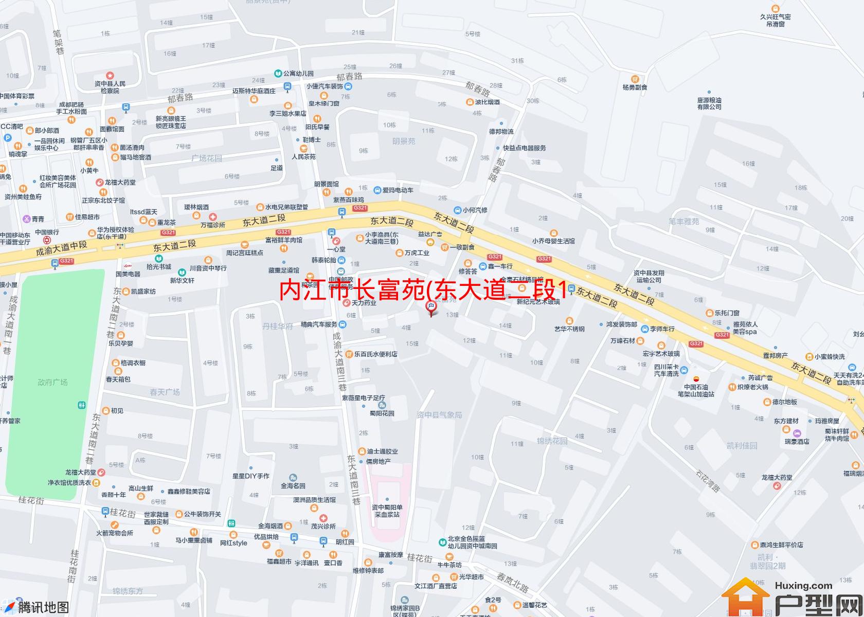 长富苑(东大道二段173号)小区 - 户型网