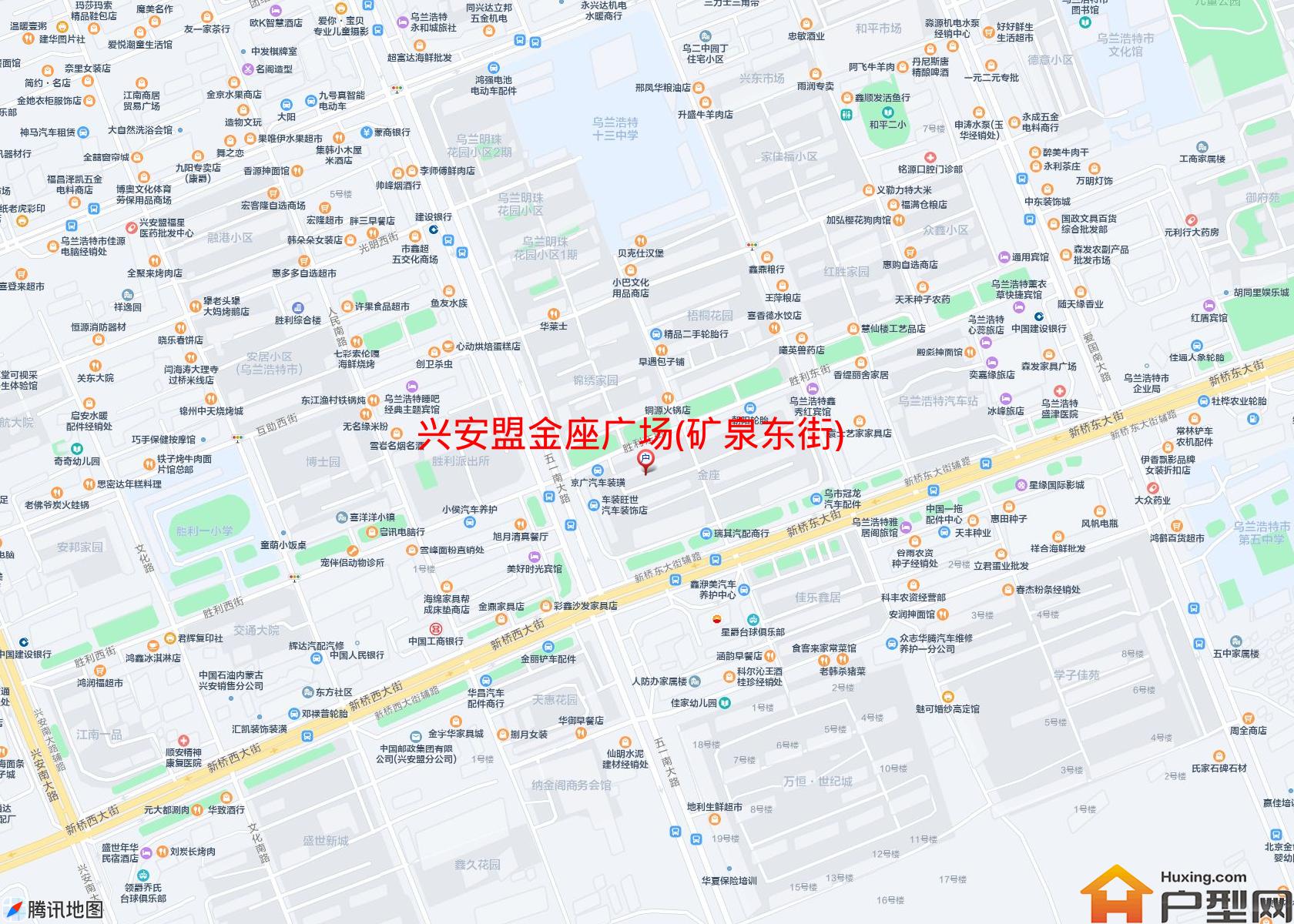 金座广场(矿泉东街)小区 - 户型网
