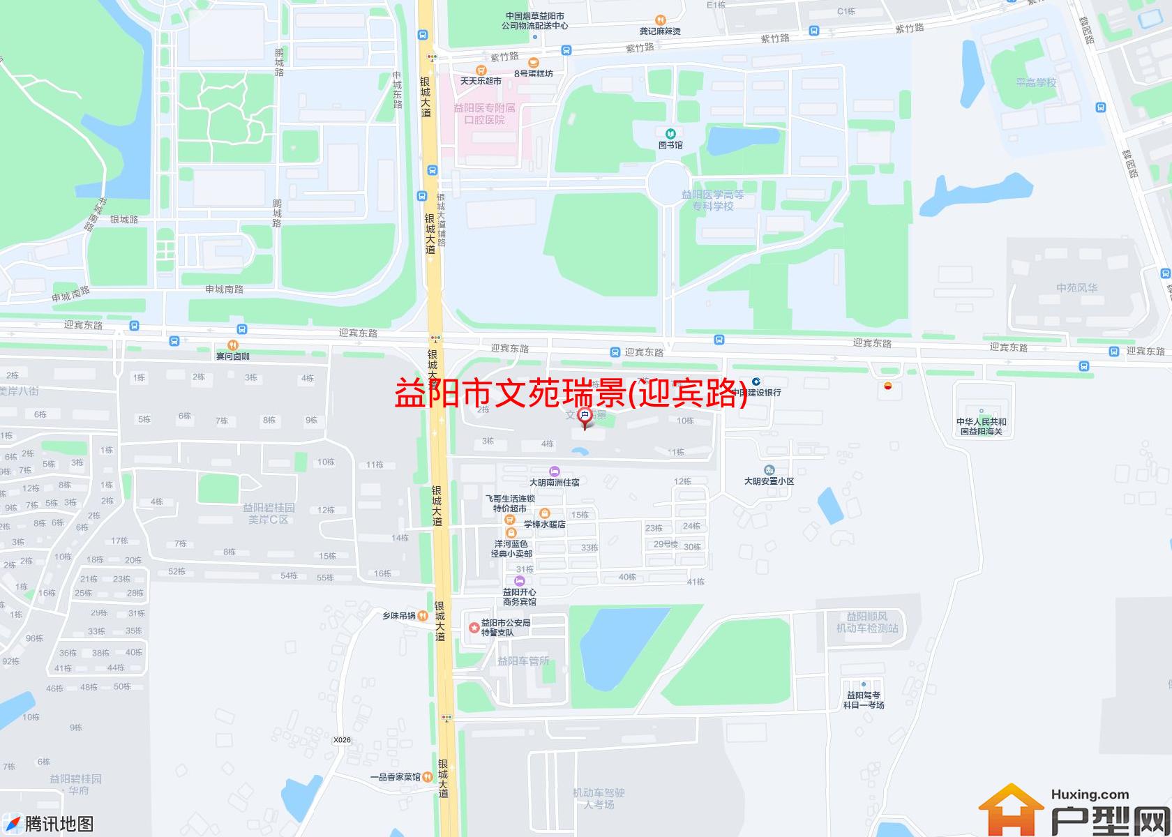 文苑瑞景(迎宾路)小区 - 户型网