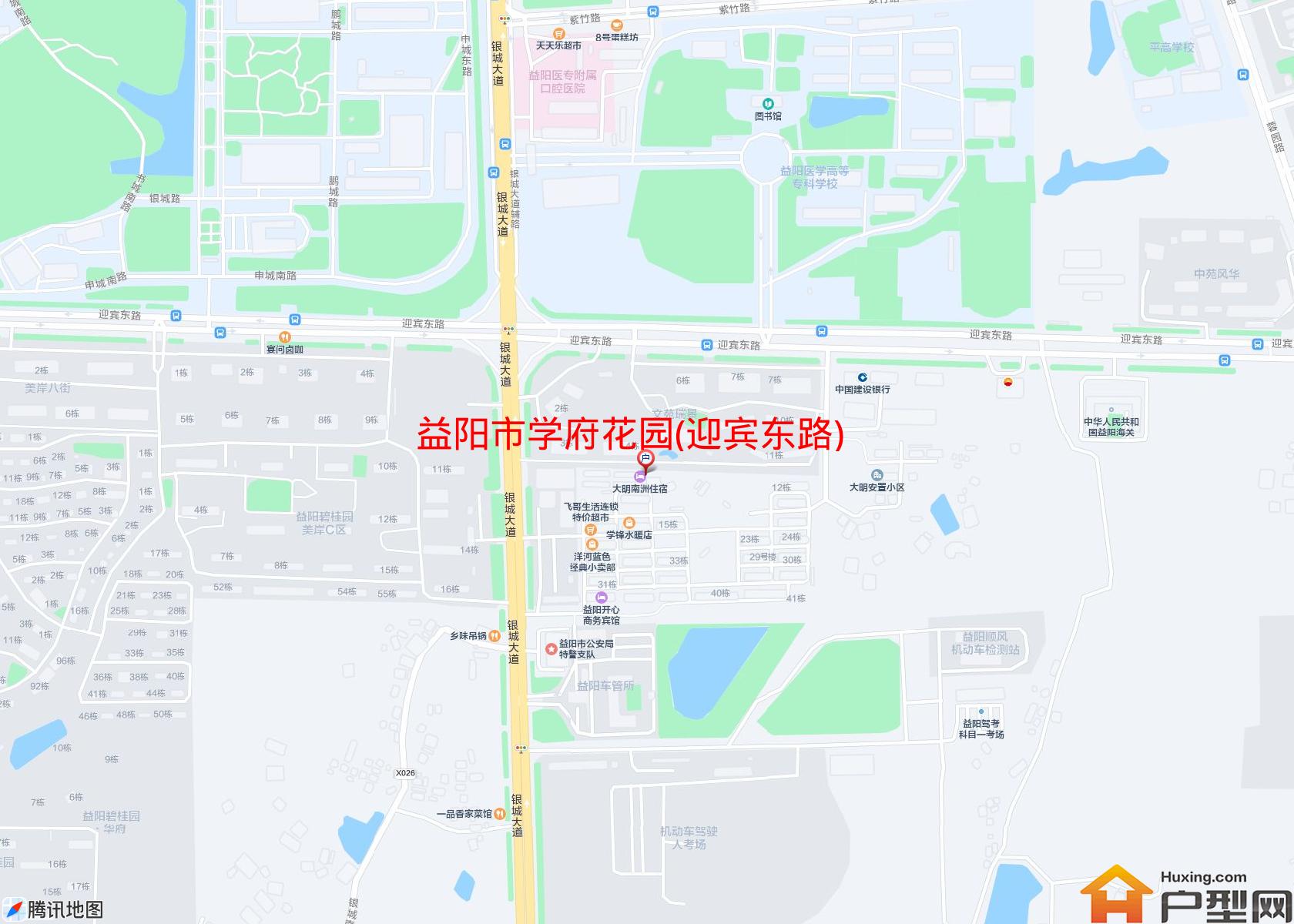 学府花园(迎宾东路)小区 - 户型网
