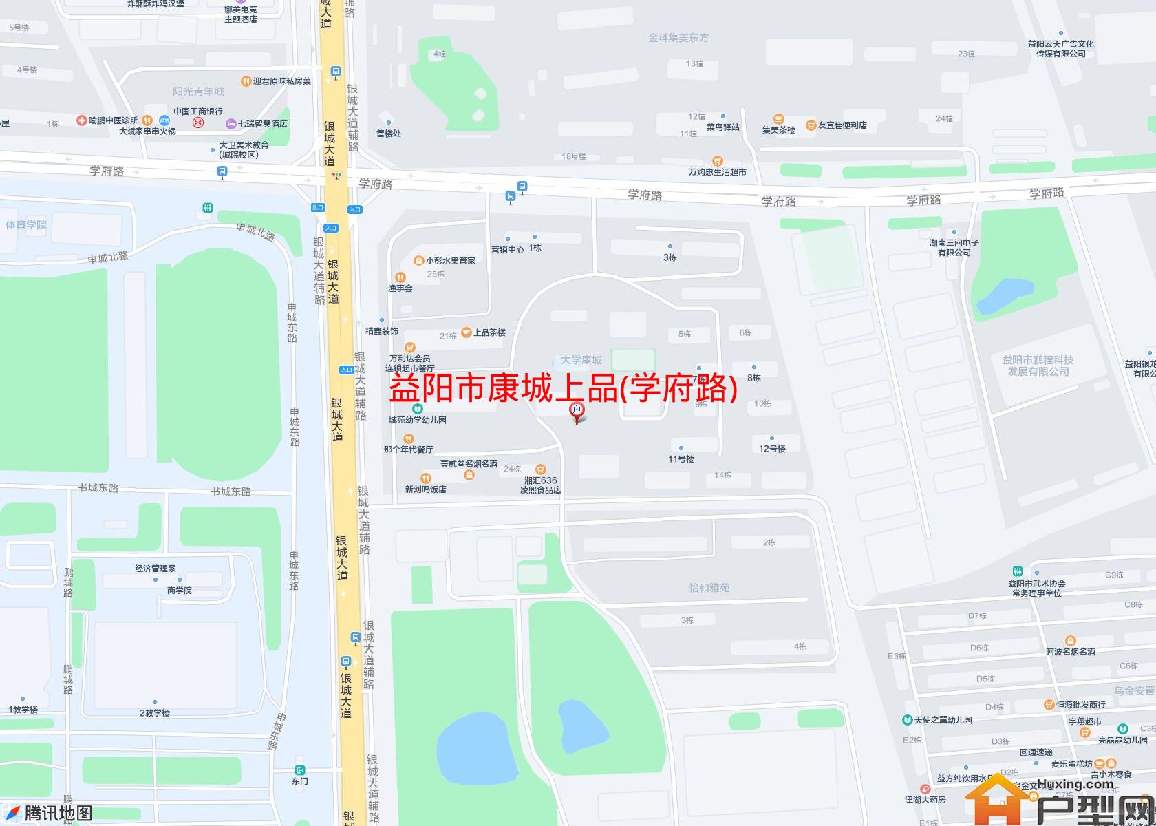 康城上品(学府路)小区 - 户型网