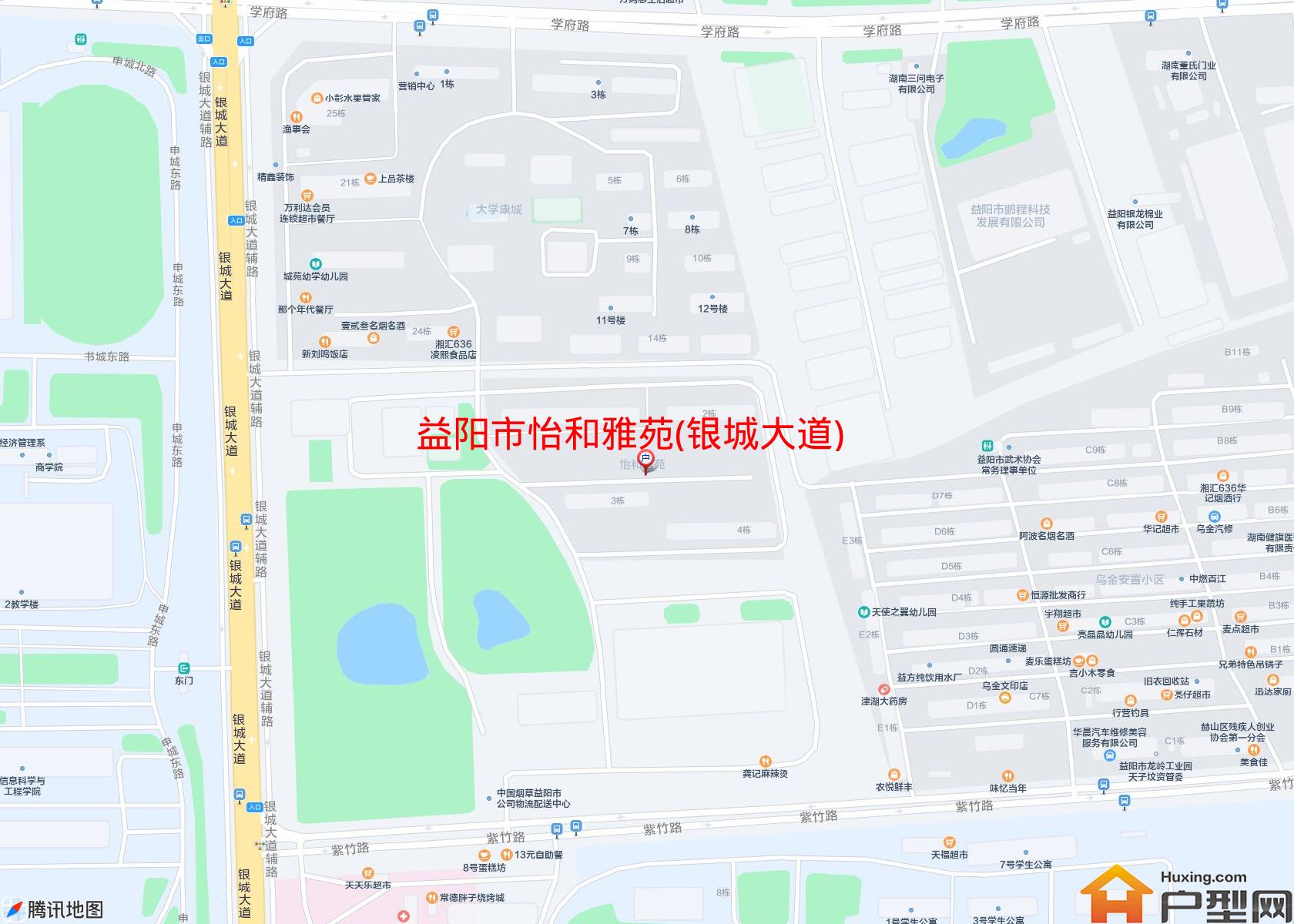 怡和雅苑(银城大道)小区 - 户型网