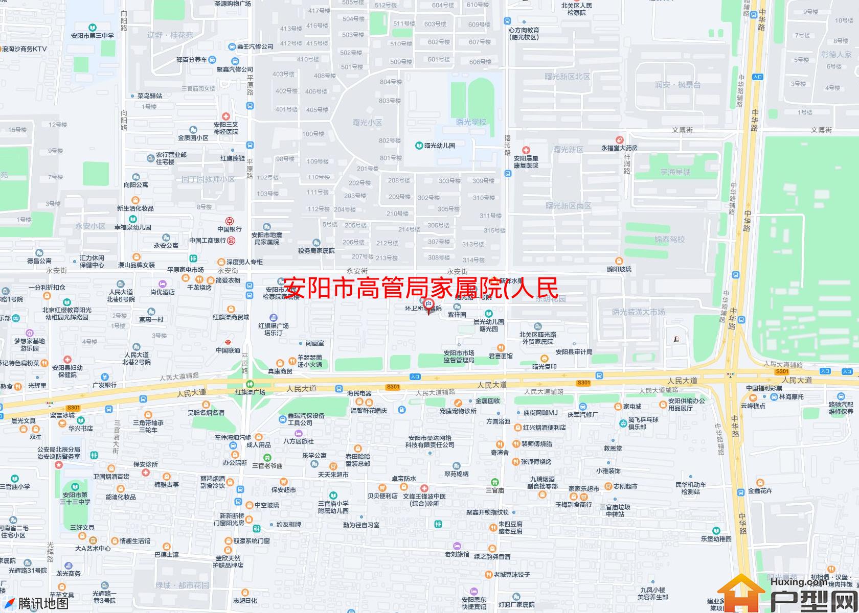 高管局家属院 (人民大道)小区 - 户型网