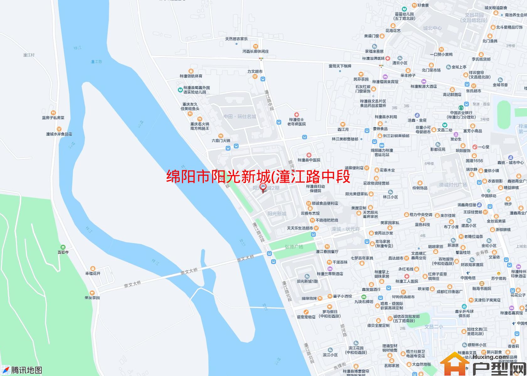 阳光新城(潼江路中段)小区 - 户型网