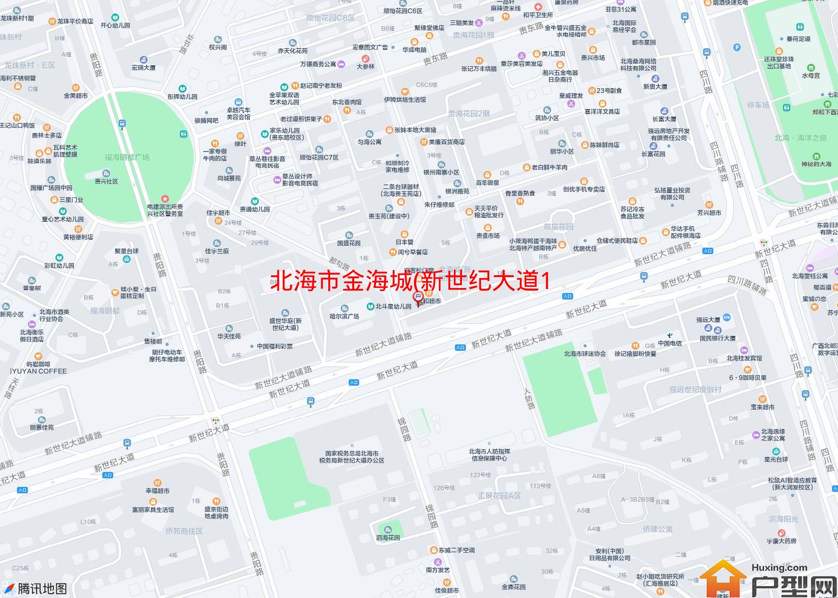 金海城(新世纪大道13号)小区 - 户型网