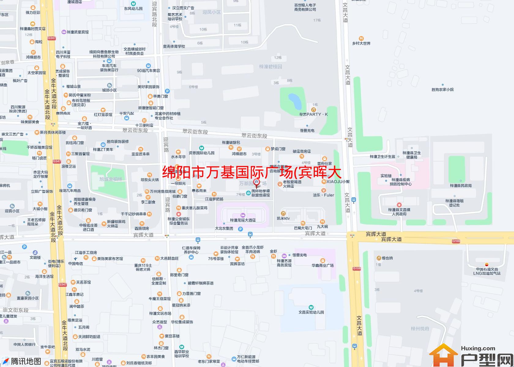 万基国际广场(宾晖大道173号)小区 - 户型网