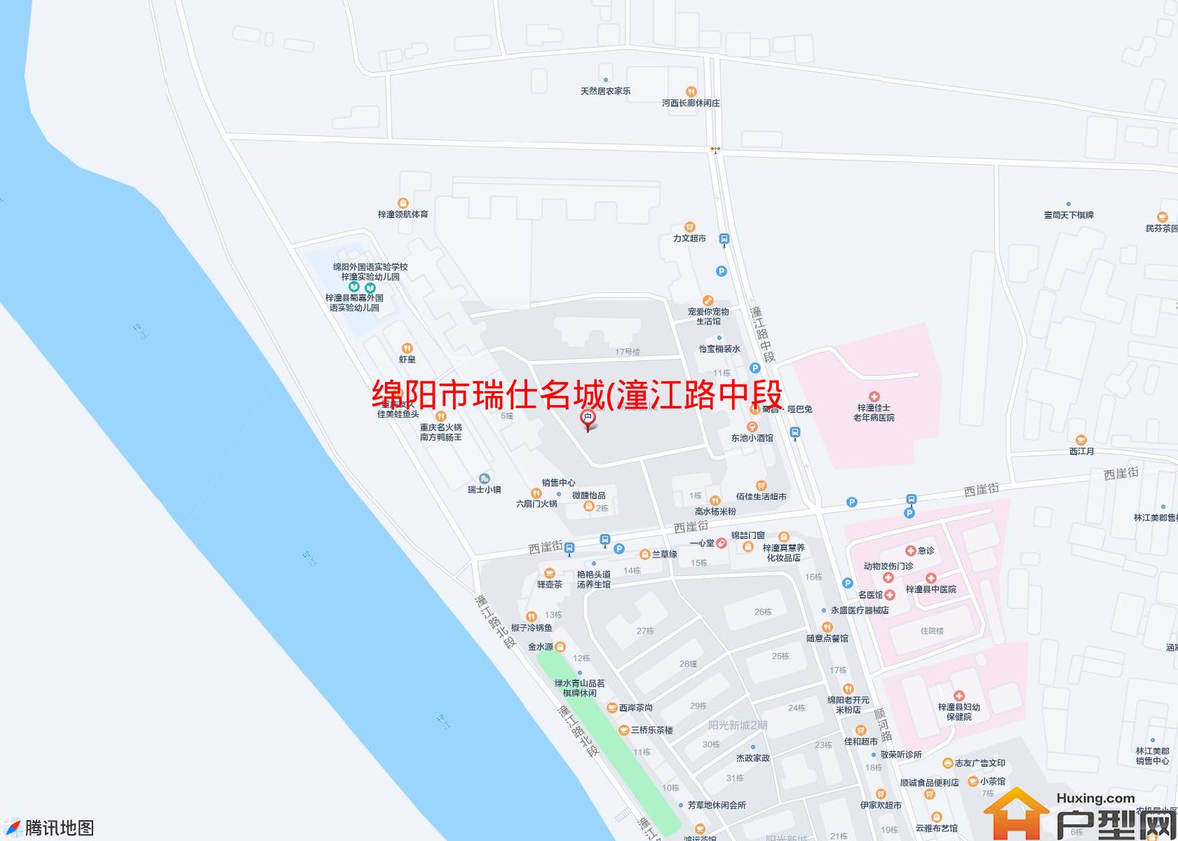 瑞仕名城(潼江路中段)小区 - 户型网