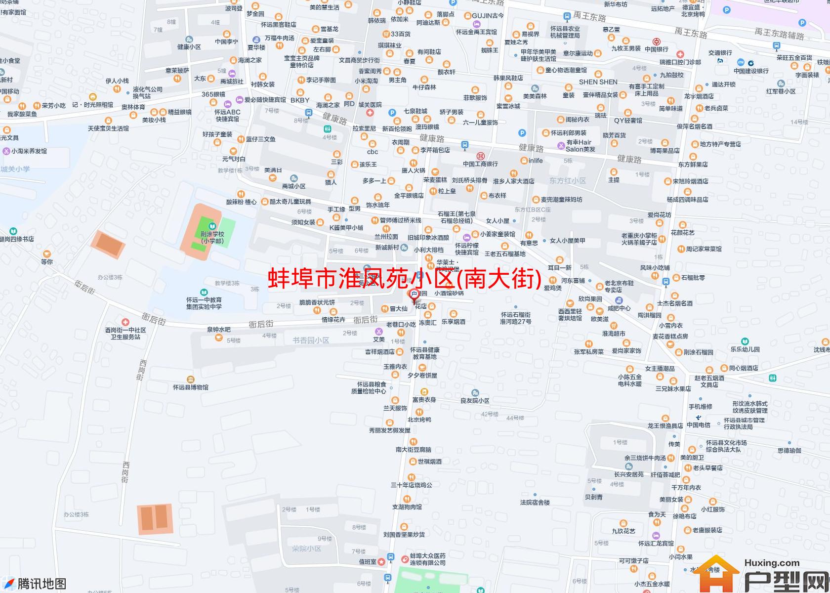 淮凤苑小区(南大街)小区 - 户型网