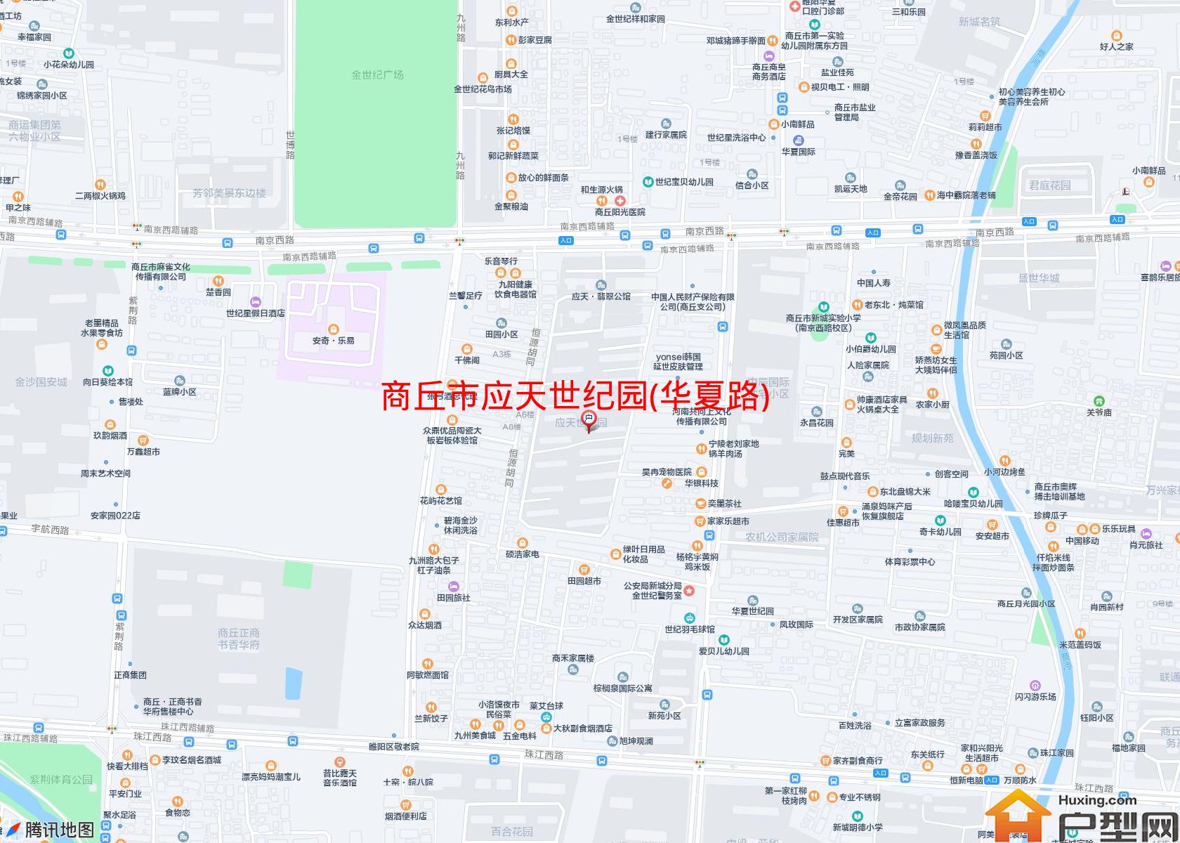 应天世纪园(华夏路)小区 - 户型网