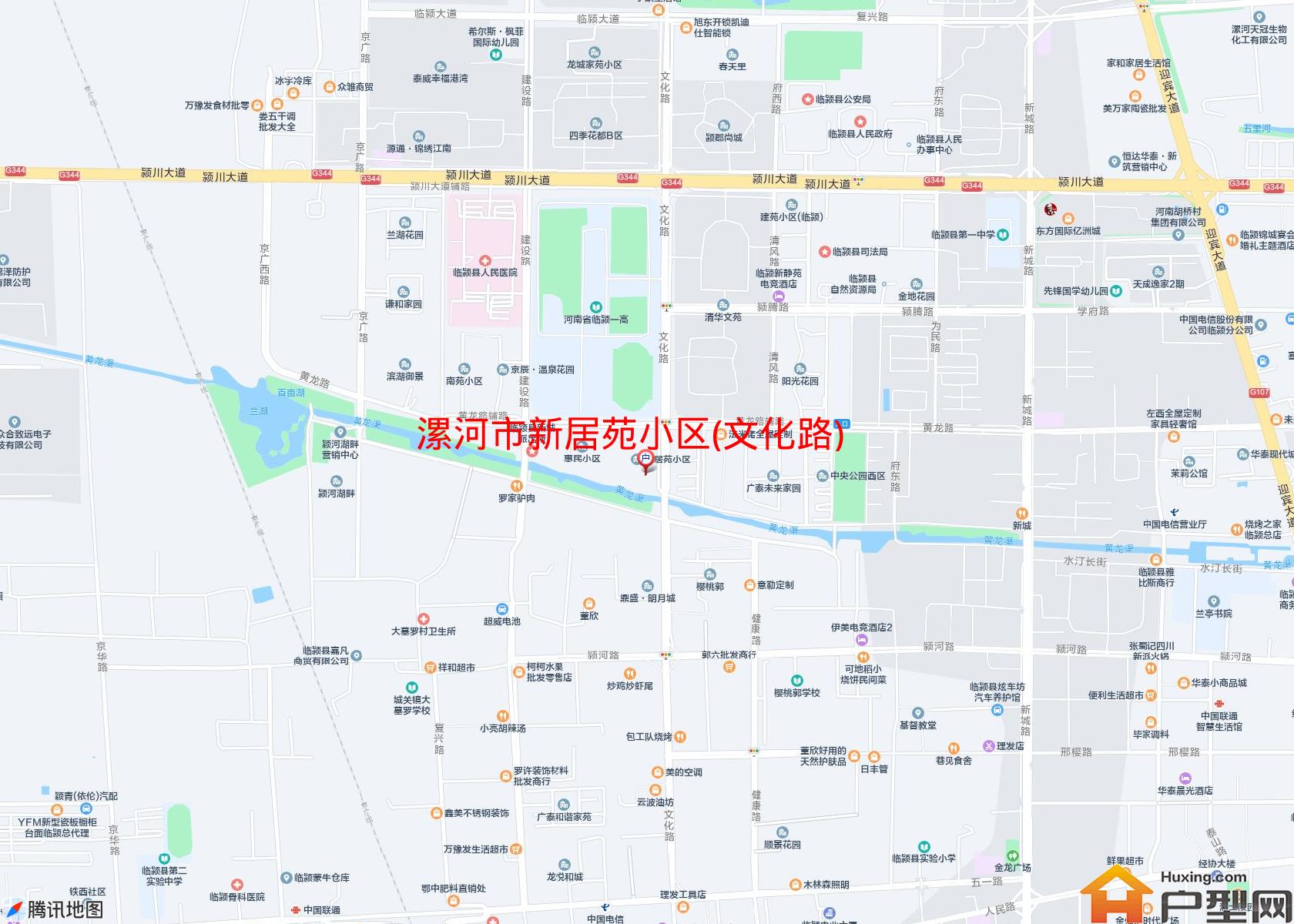 新居苑小区(文化路)小区 - 户型网