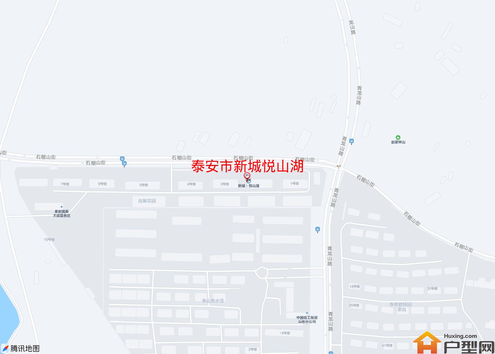 新城悦山湖小区 - 户型网