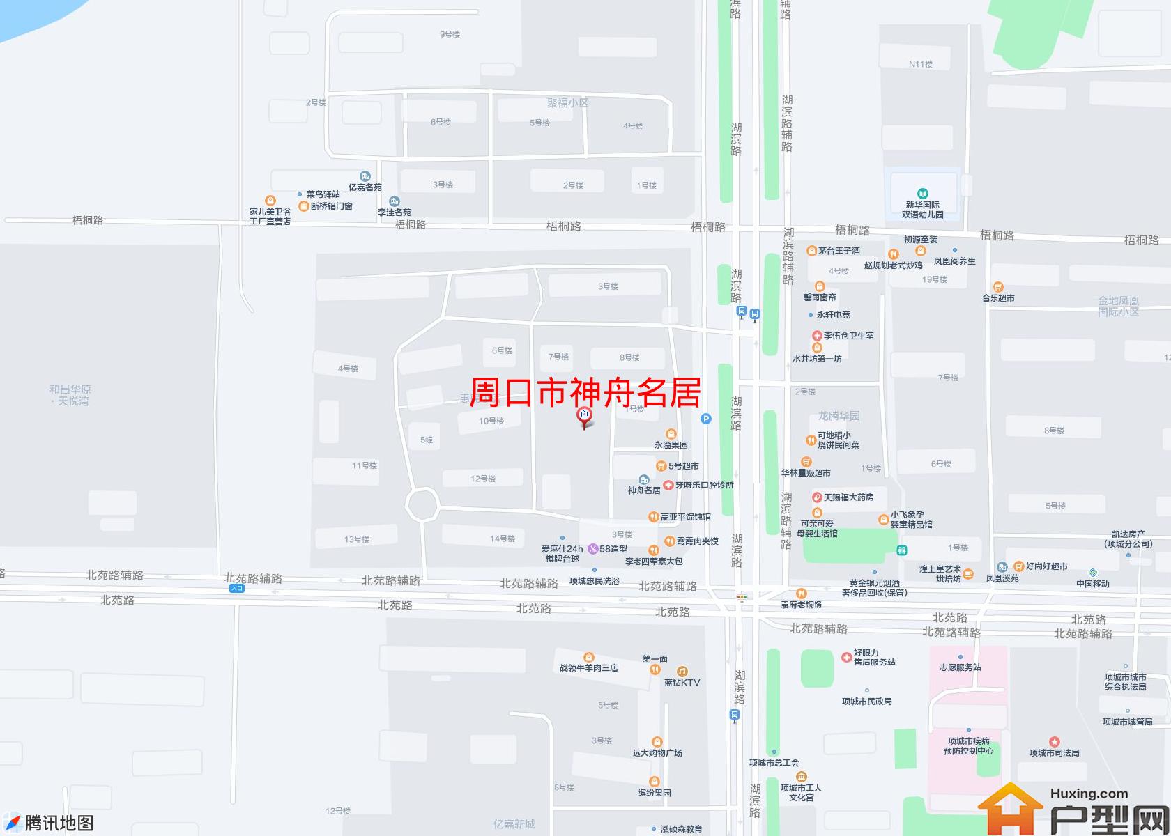 神舟名居小区 - 户型网