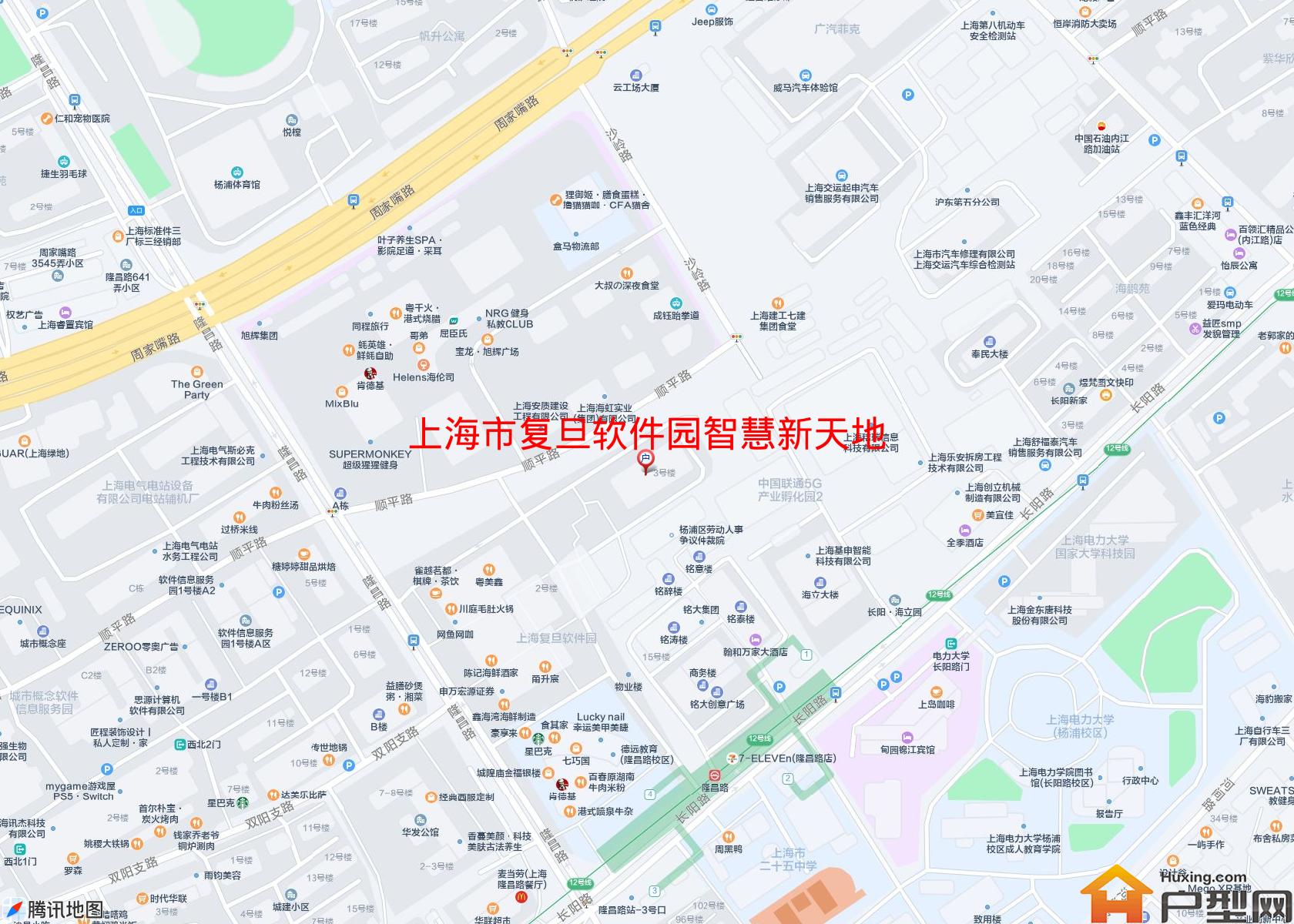 复旦软件园智慧新天地小区 - 户型网