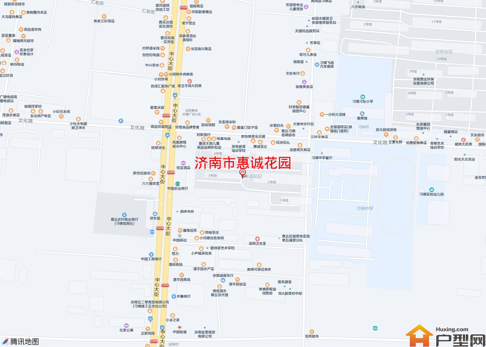 惠诚花园小区 - 户型网