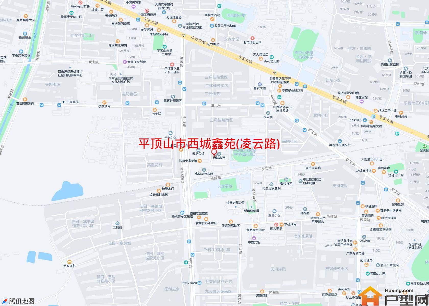 西城鑫苑(凌云路)小区 - 户型网