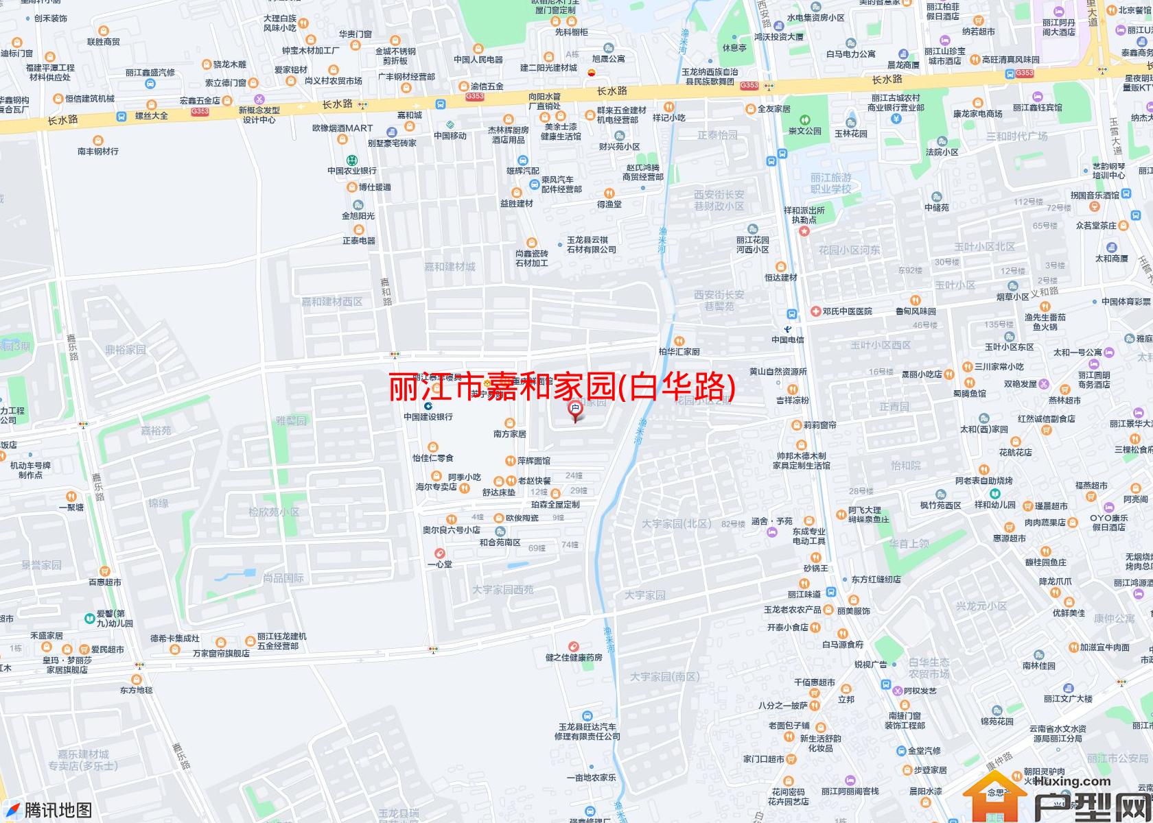 嘉和家园(白华路)小区 - 户型网
