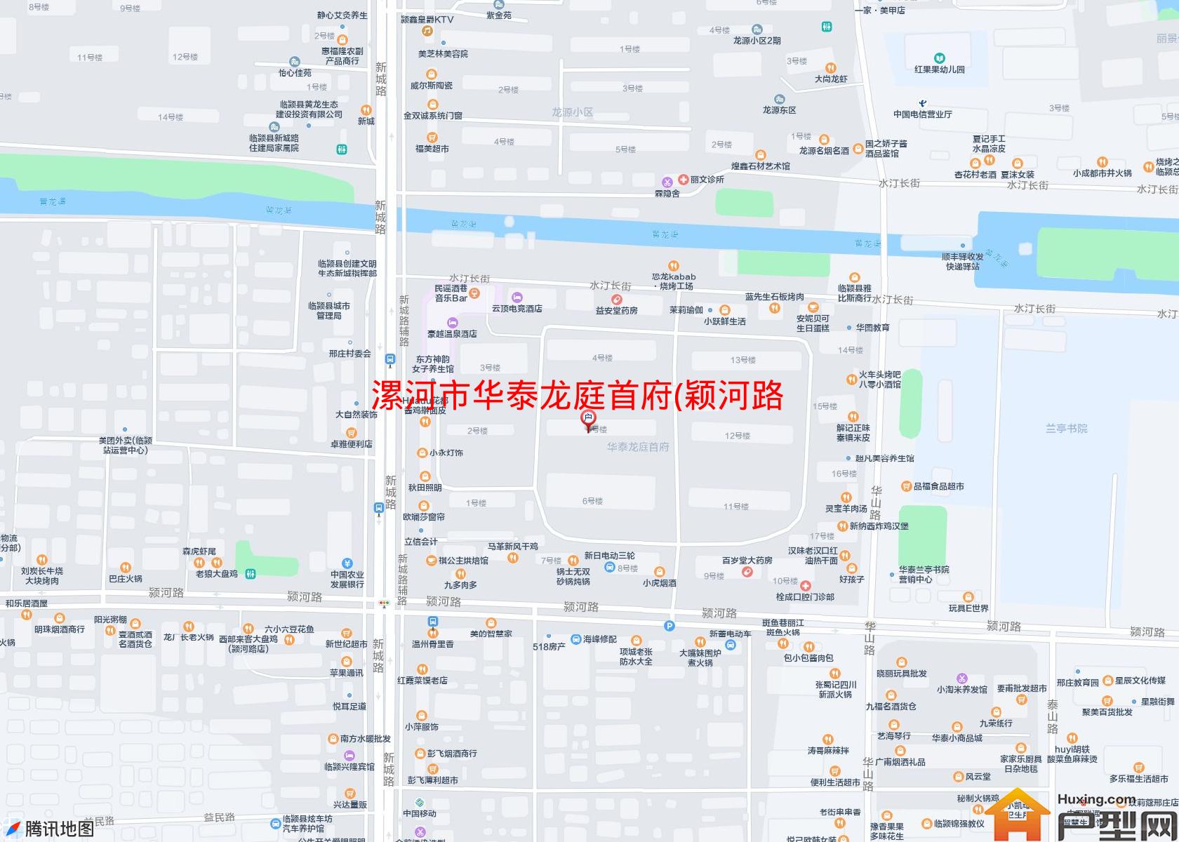 华泰龙庭首府(颖河路)小区 - 户型网