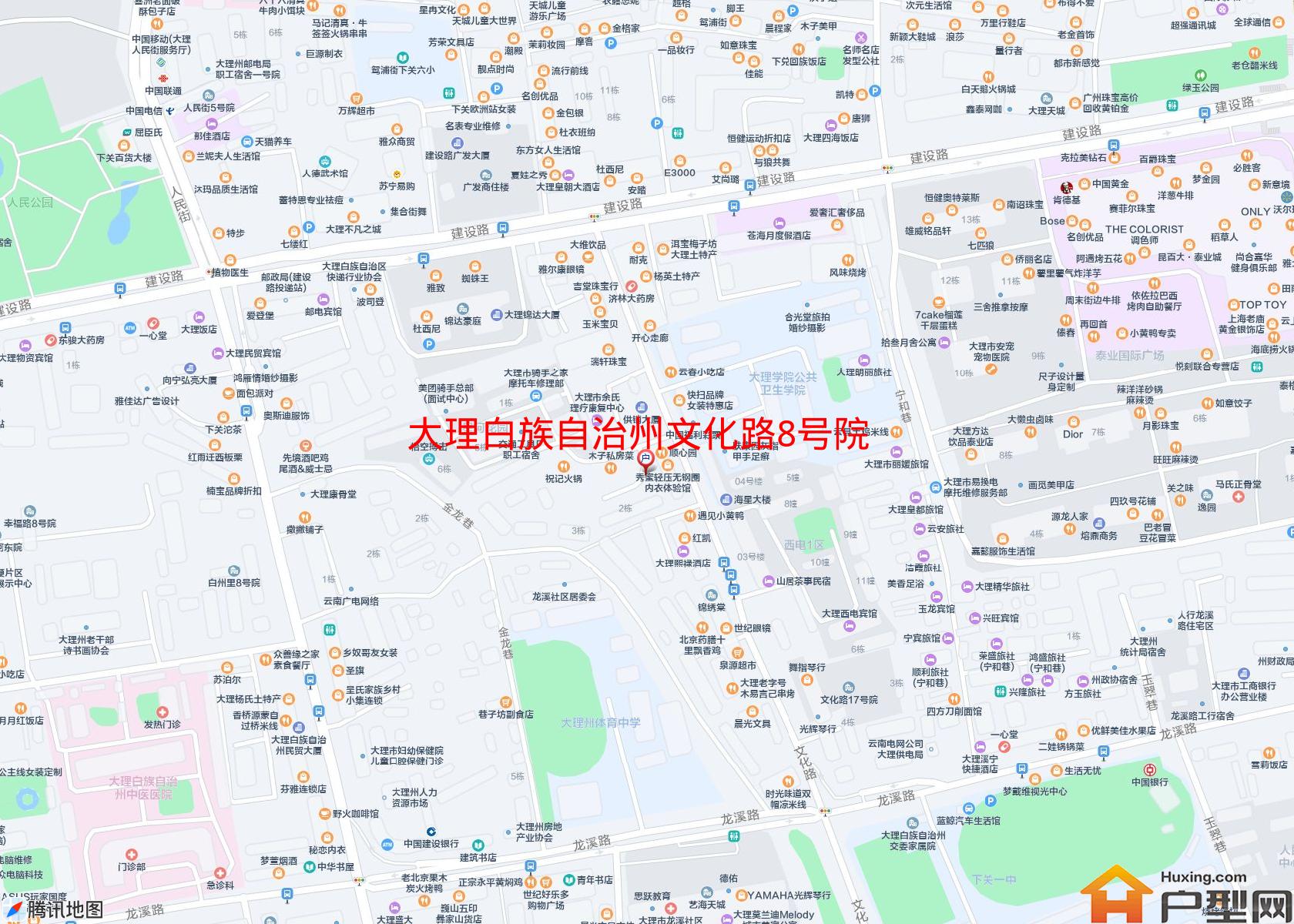 文化路8号院(文化路8号)小区 - 户型网