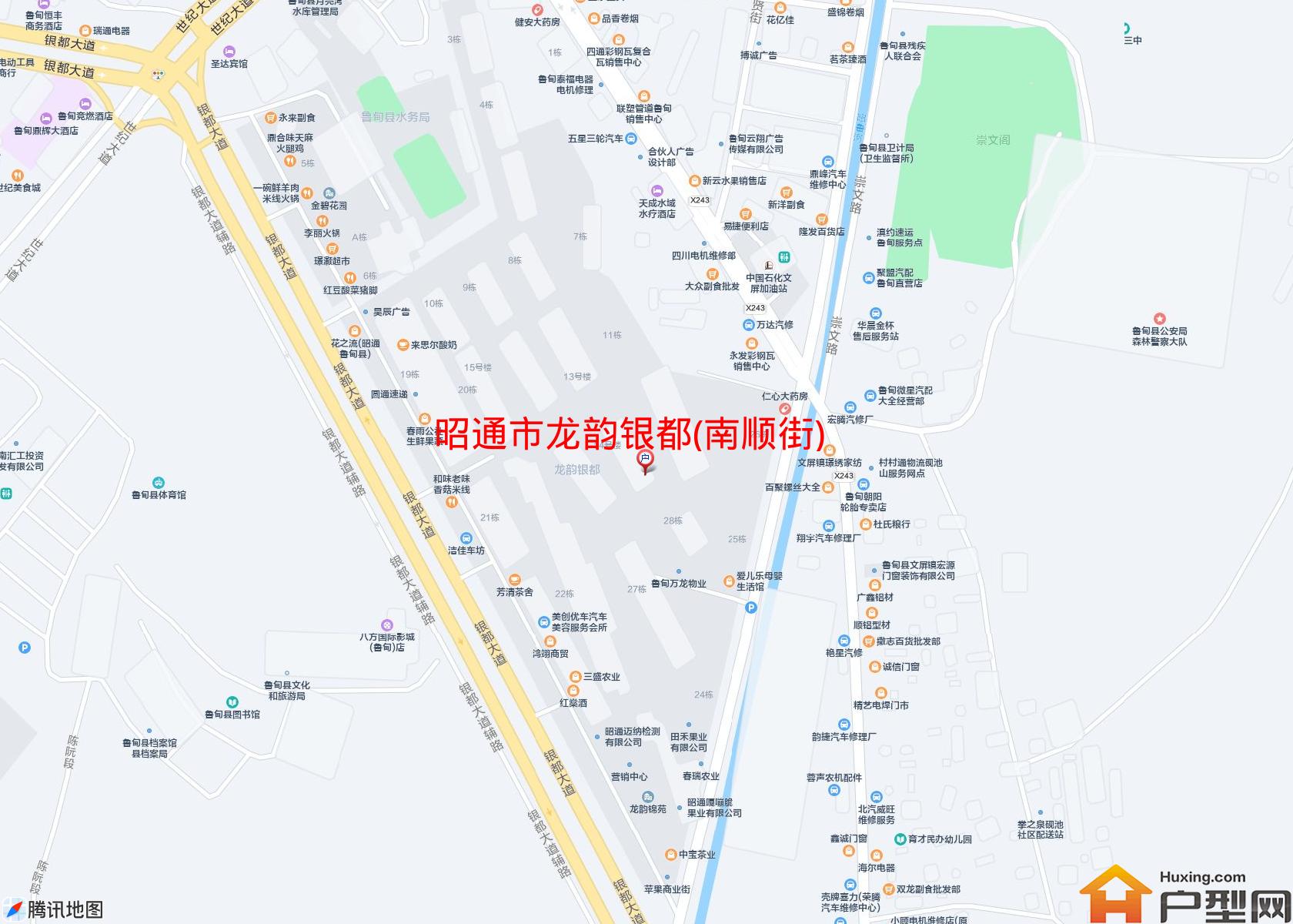 龙韵银都(南顺街)小区 - 户型网
