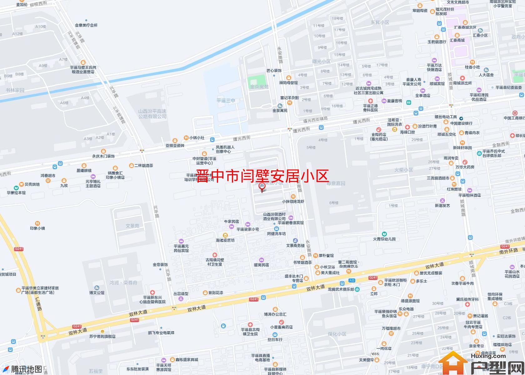 闫壁安居小区小区 - 户型网
