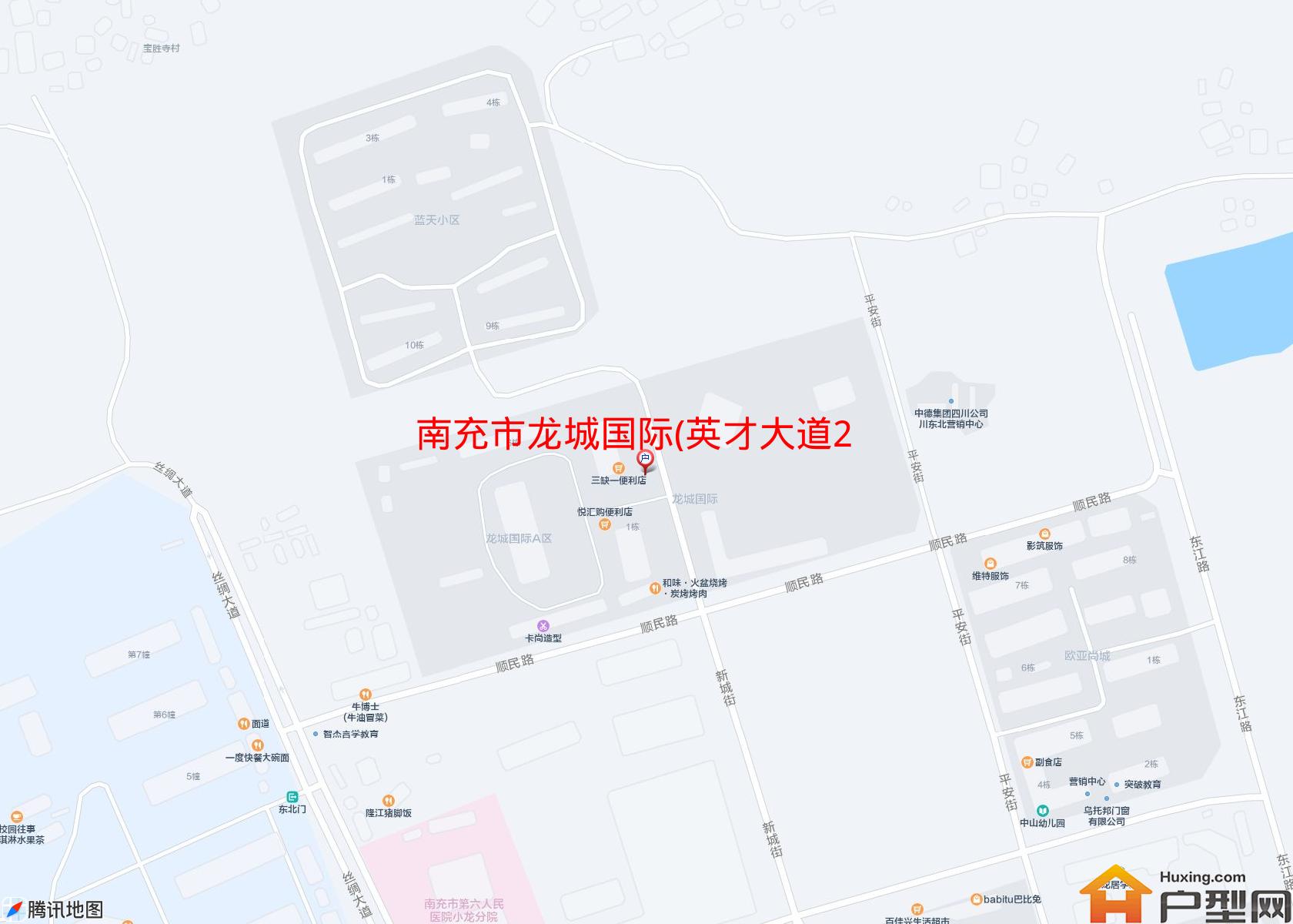 龙城国际(英才大道221号)小区 - 户型网