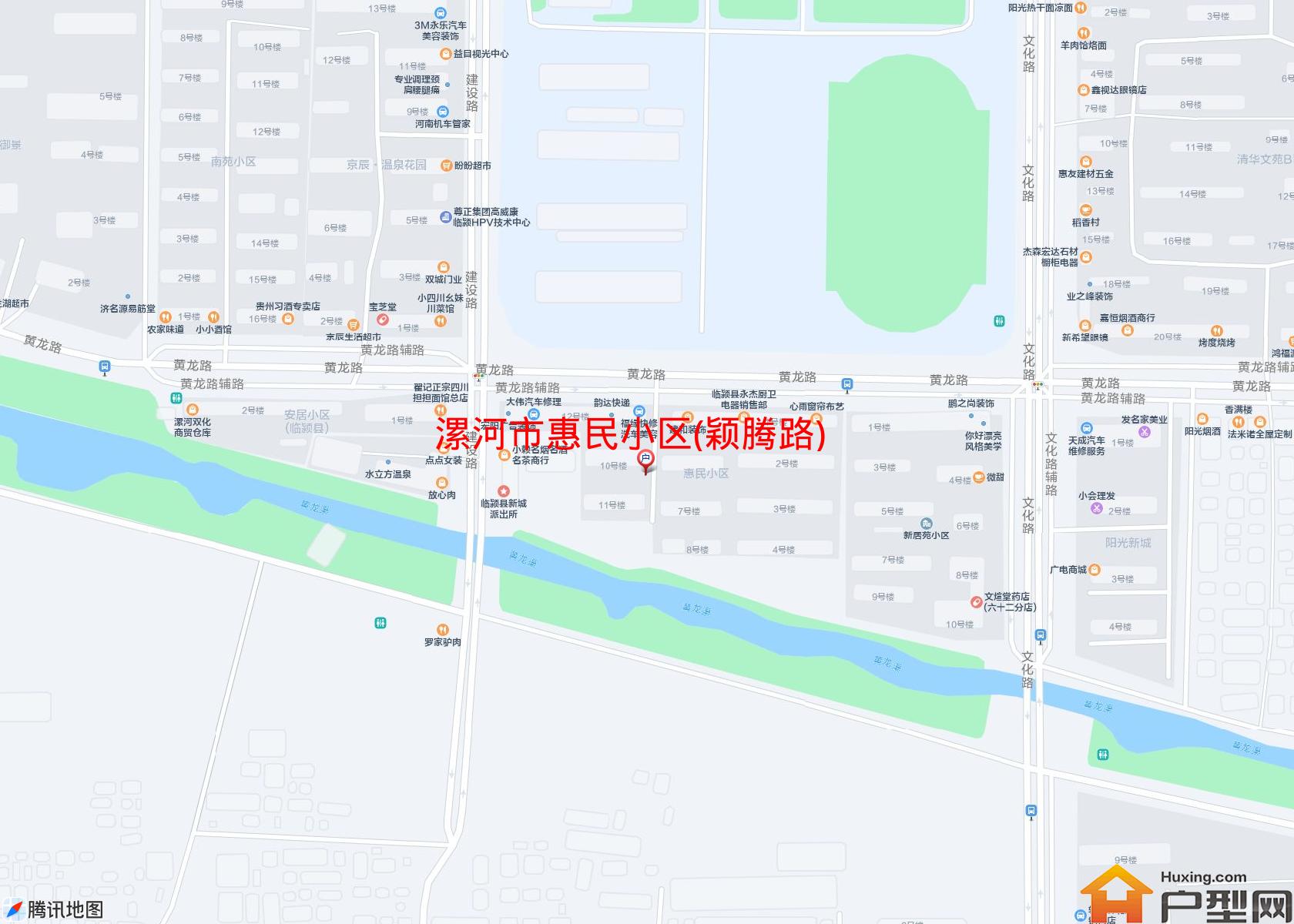 惠民小区(颖腾路)小区 - 户型网