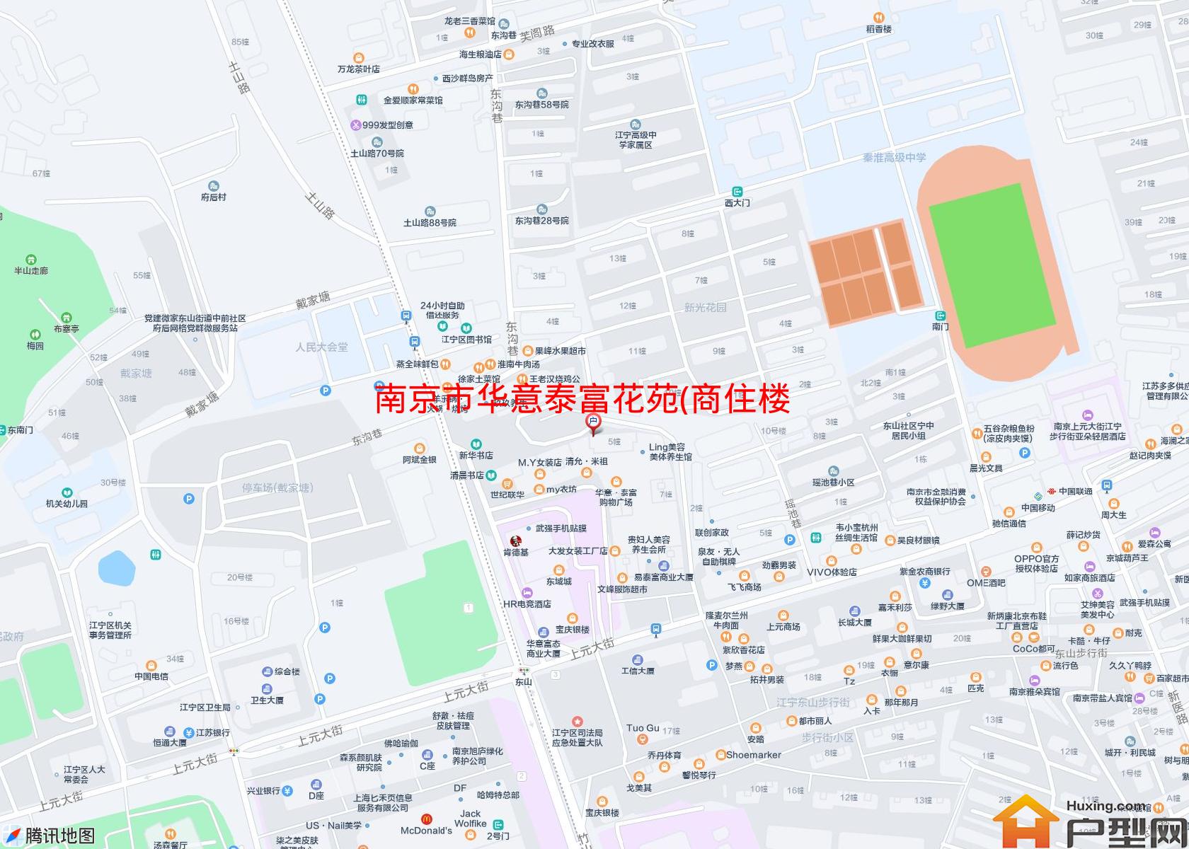 华意泰富花苑(商住楼)小区 - 户型网