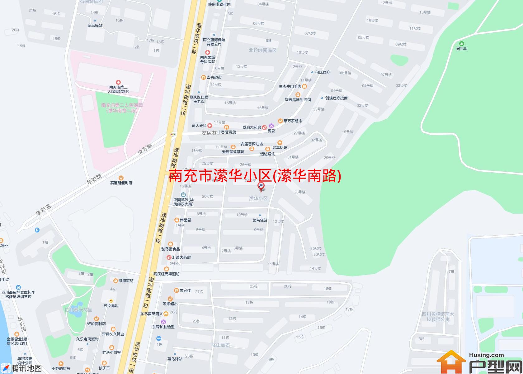 潆华小区(潆华南路)小区 - 户型网