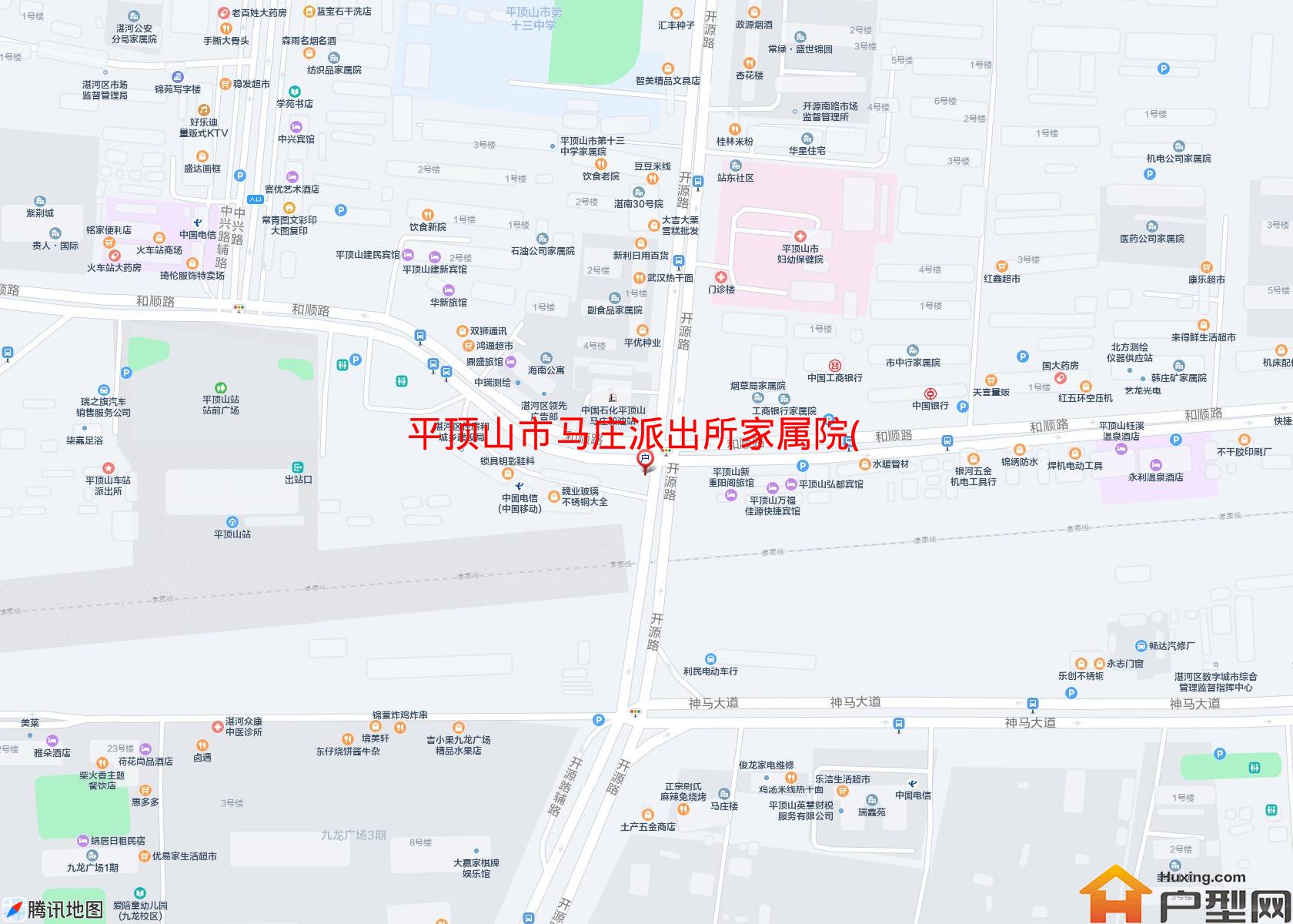 马庄派出所家属院(南环路)小区 - 户型网