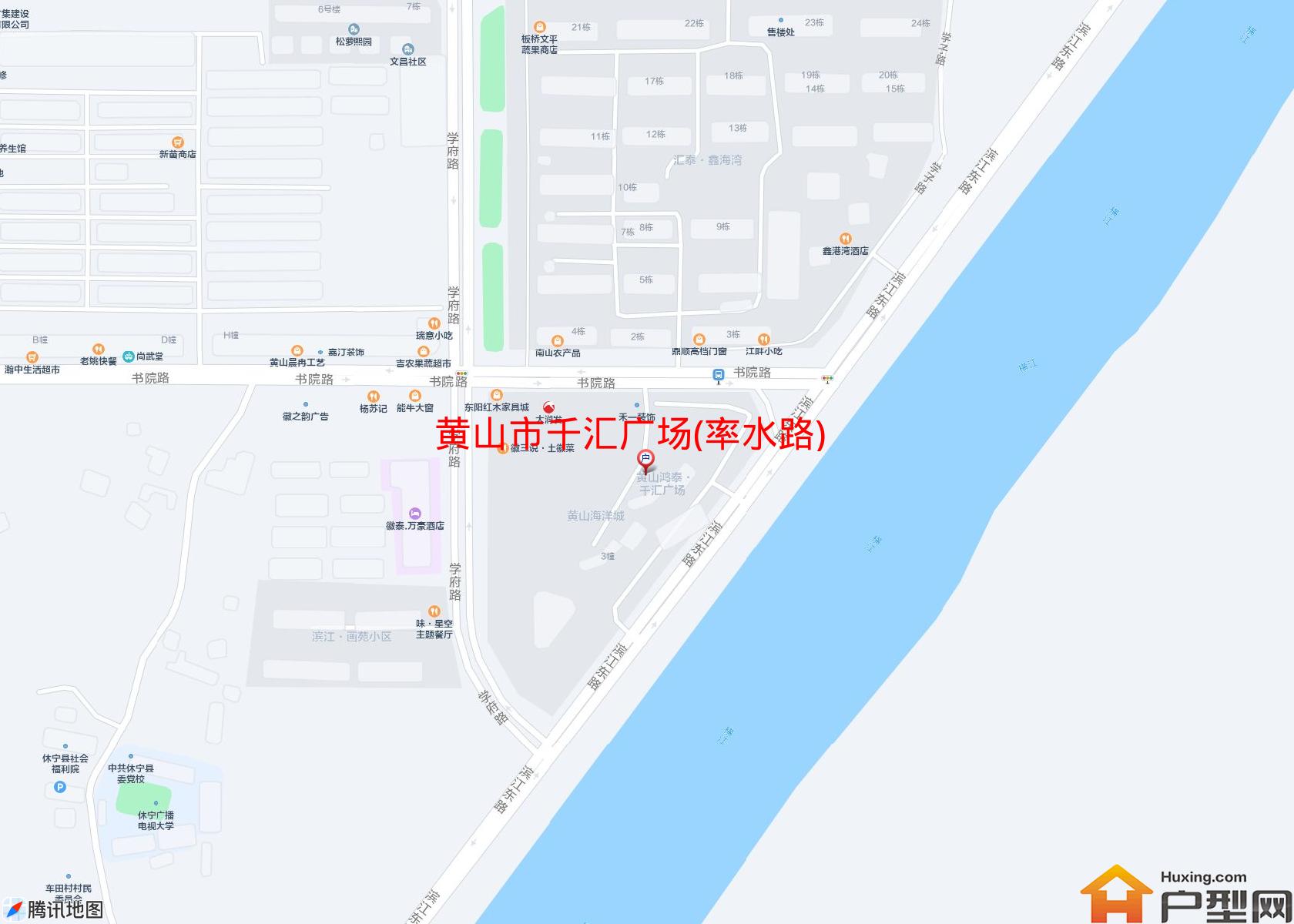 千汇广场(率水路)小区 - 户型网