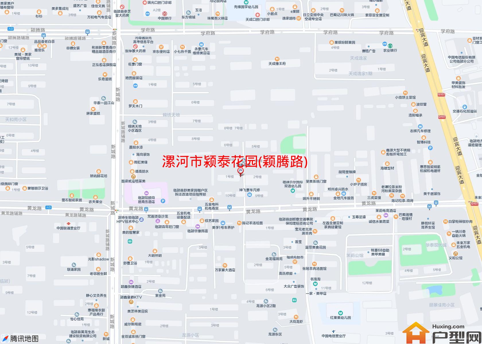 颍泰花园(颖腾路)小区 - 户型网