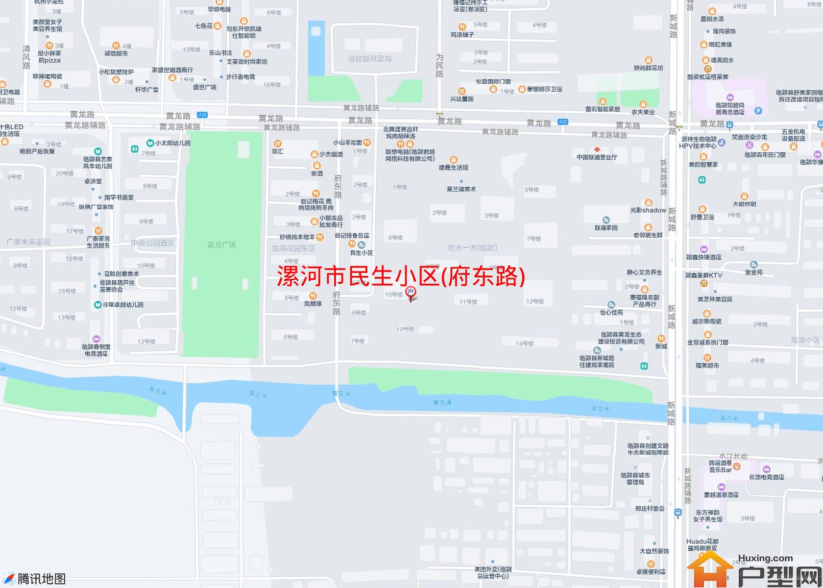 民生小区(府东路)小区 - 户型网