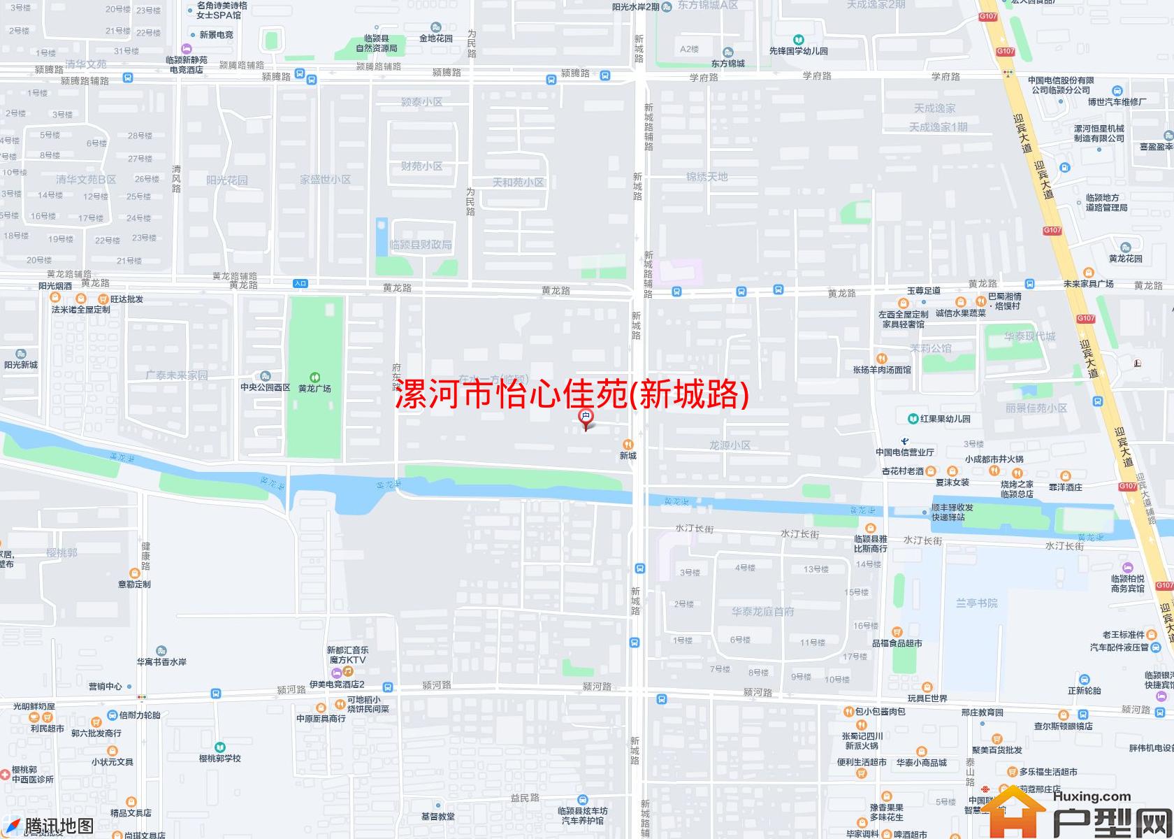 怡心佳苑(新城路)小区 - 户型网