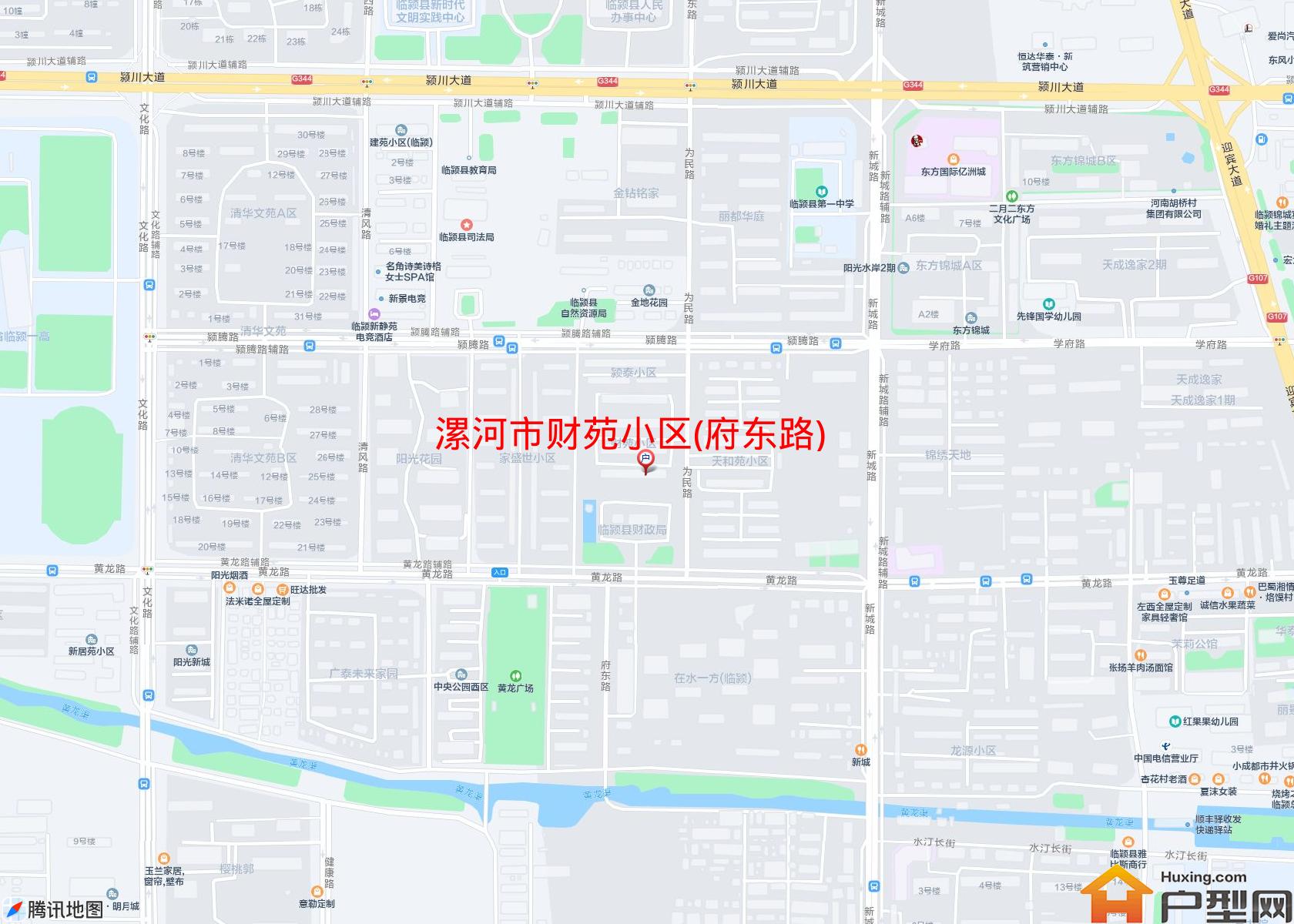 财苑小区(府东路)小区 - 户型网